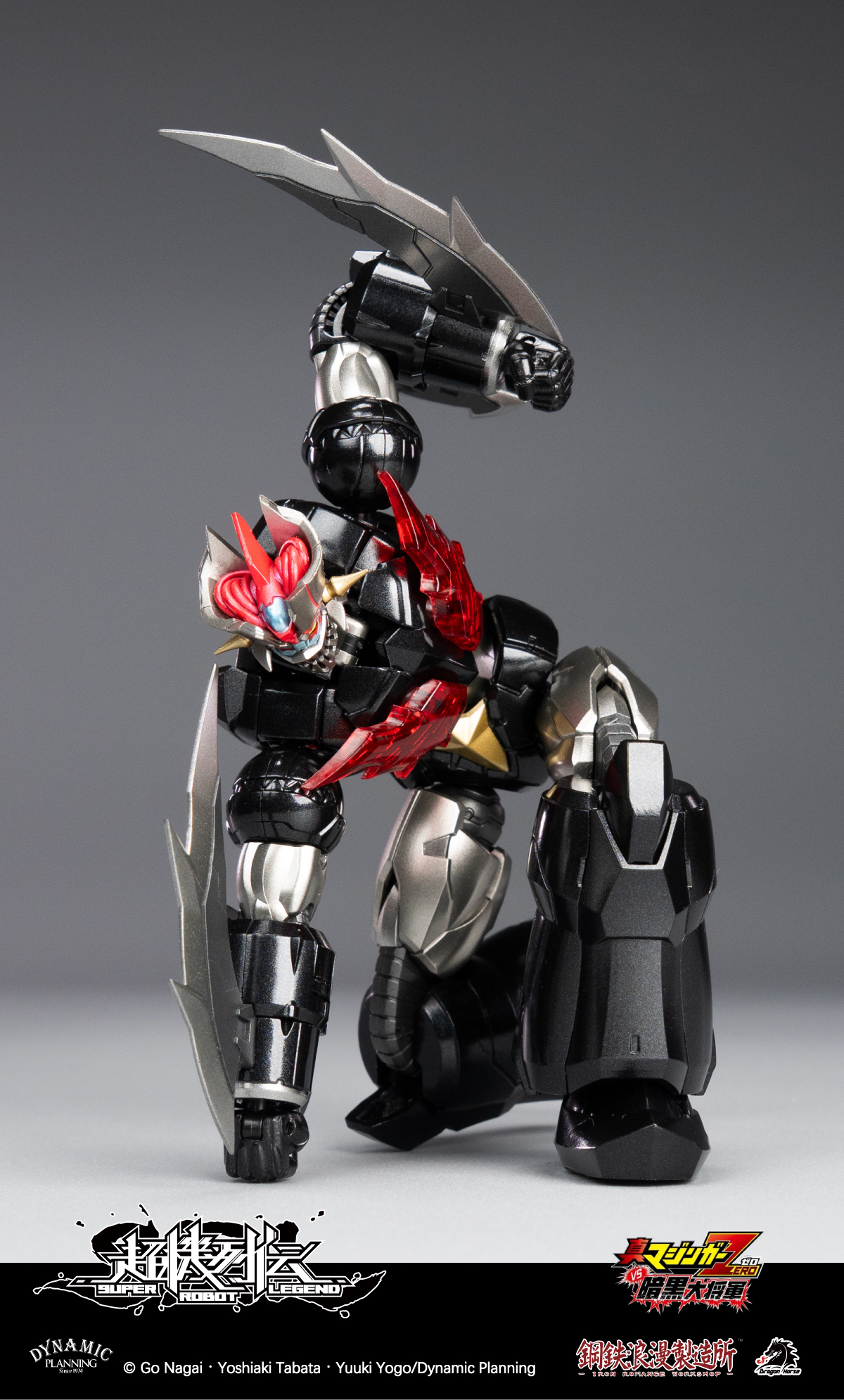 IRON ROMANCE WORKSHOP x DRAGON HORSE "SUPER ROBOT LEGEND" SERIES MAZINGER ZERO ACTION FIGURE