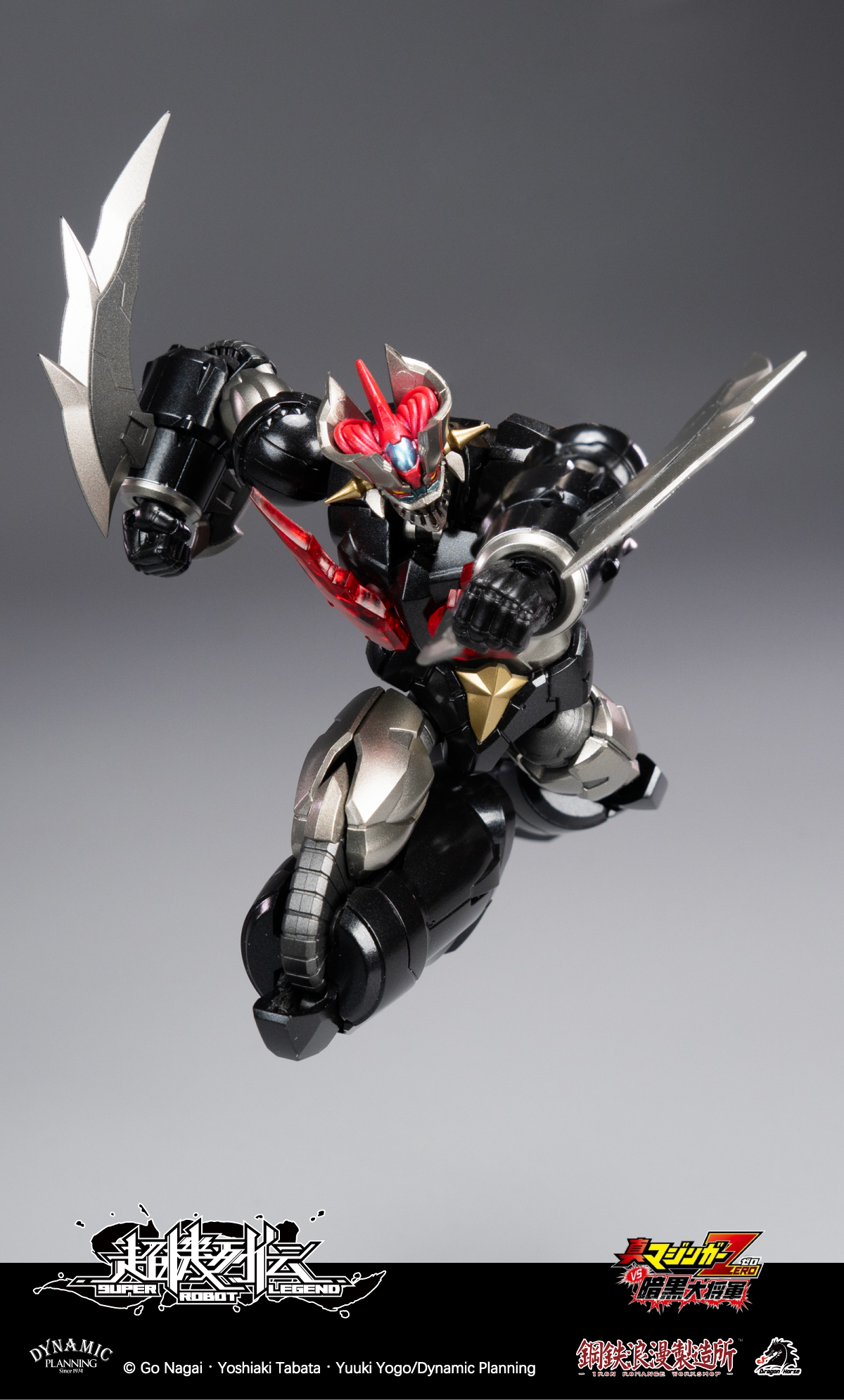 IRON ROMANCE WORKSHOP x DRAGON HORSE "SUPER ROBOT LEGEND" SERIES MAZINGER ZERO ACTION FIGURE