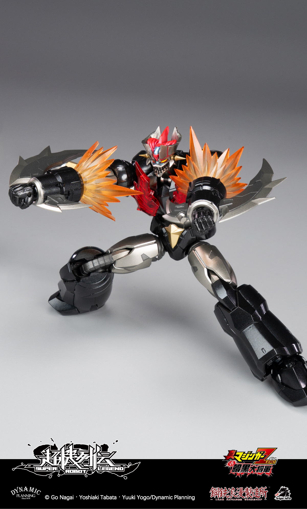 IRON ROMANCE WORKSHOP x DRAGON HORSE "SUPER ROBOT LEGEND" SERIES MAZINGER ZERO ACTION FIGURE