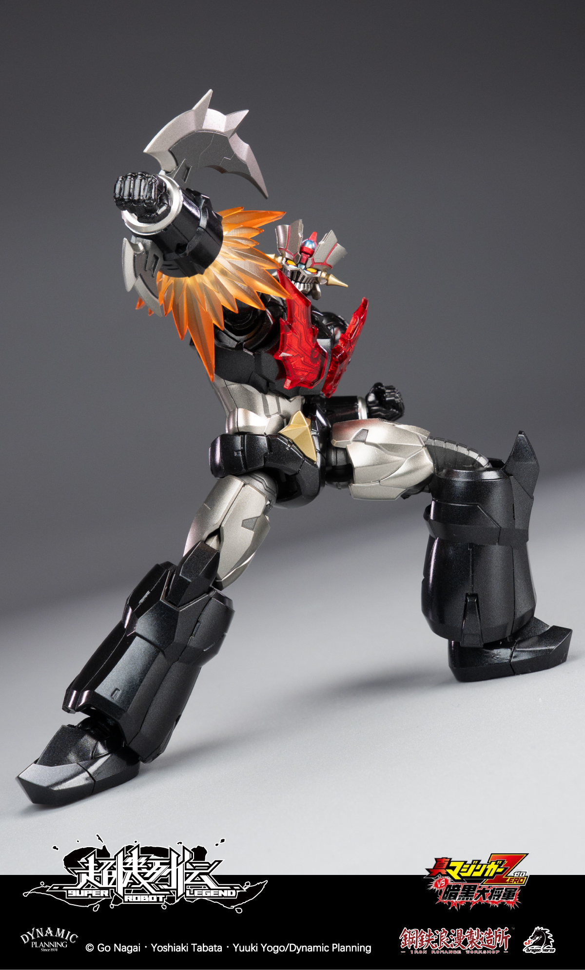 IRON ROMANCE WORKSHOP x DRAGON HORSE "SUPER ROBOT LEGEND" SERIES MAZINGER ZERO ACTION FIGURE