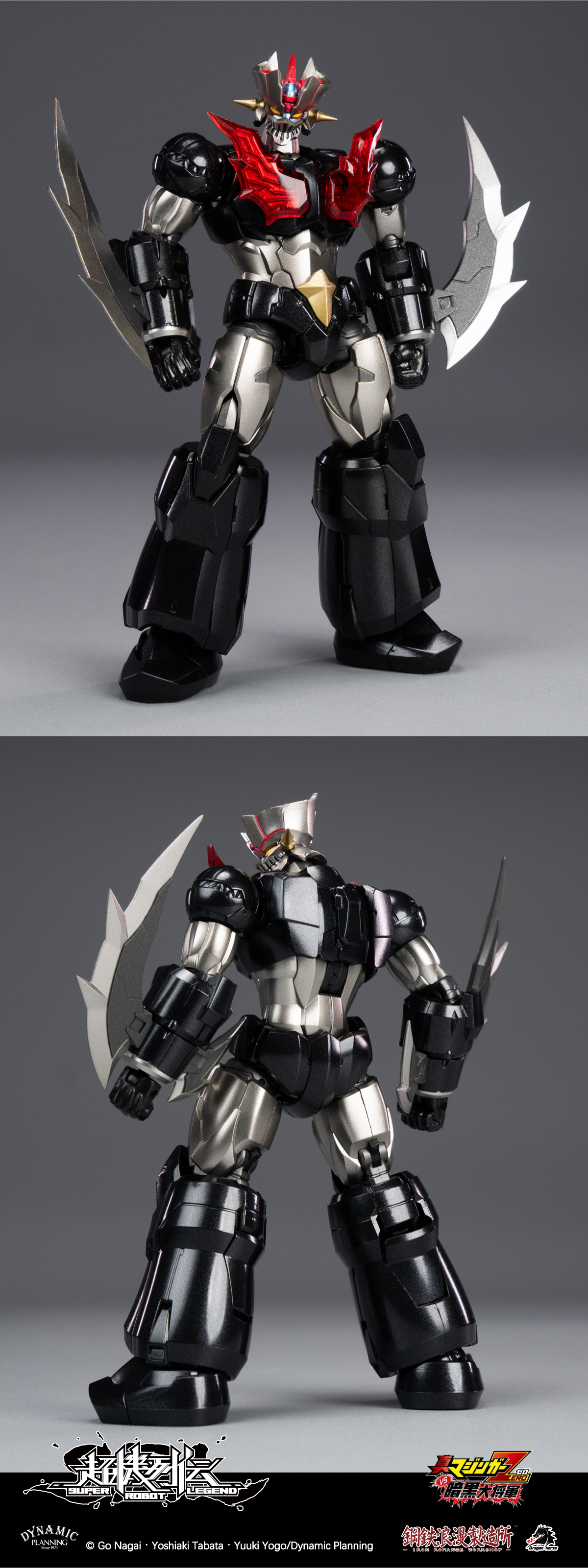IRON ROMANCE WORKSHOP x DRAGON HORSE "SUPER ROBOT LEGEND" SERIES MAZINGER ZERO ACTION FIGURE