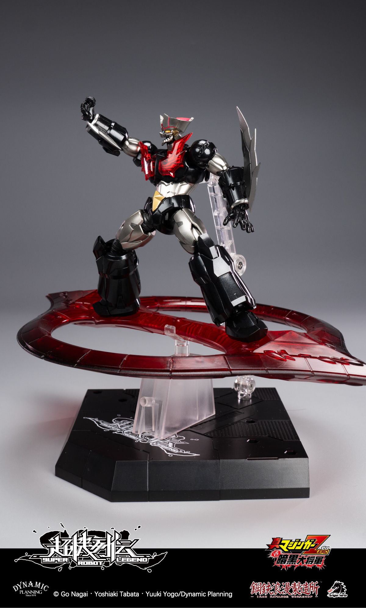 IRON ROMANCE WORKSHOP x DRAGON HORSE "SUPER ROBOT LEGEND" SERIES MAZINGER ZERO ACTION FIGURE