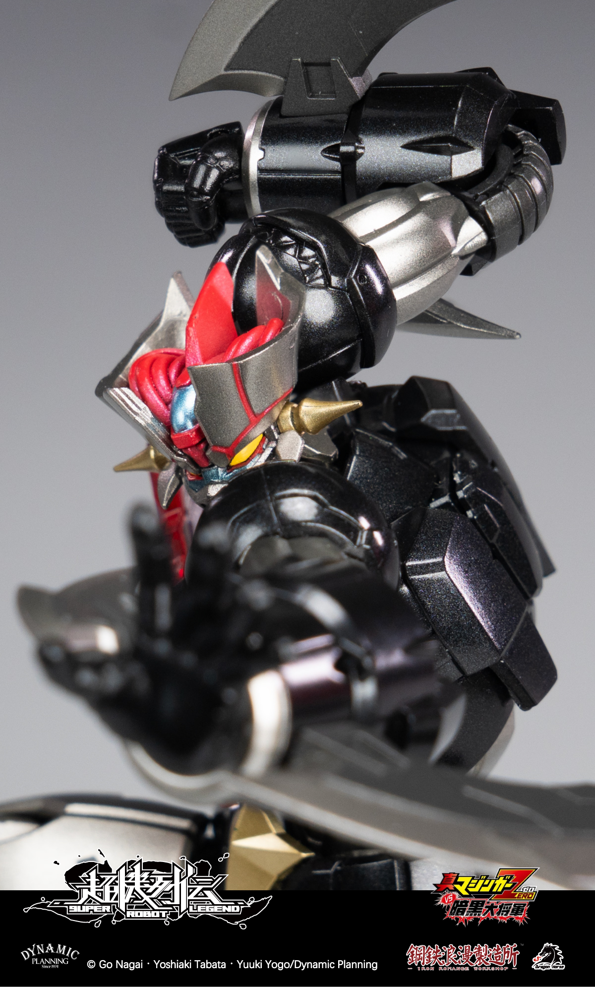 IRON ROMANCE WORKSHOP x DRAGON HORSE "SUPER ROBOT LEGEND" SERIES MAZINGER ZERO ACTION FIGURE
