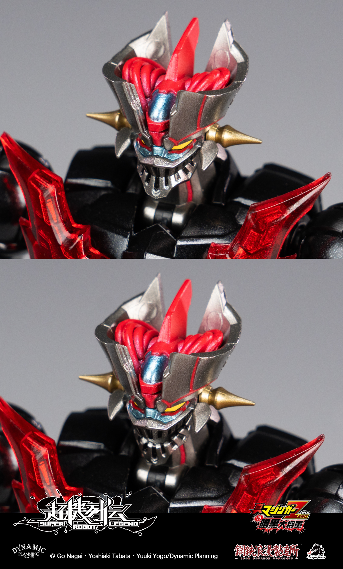IRON ROMANCE WORKSHOP x DRAGON HORSE "SUPER ROBOT LEGEND" SERIES MAZINGER ZERO ACTION FIGURE