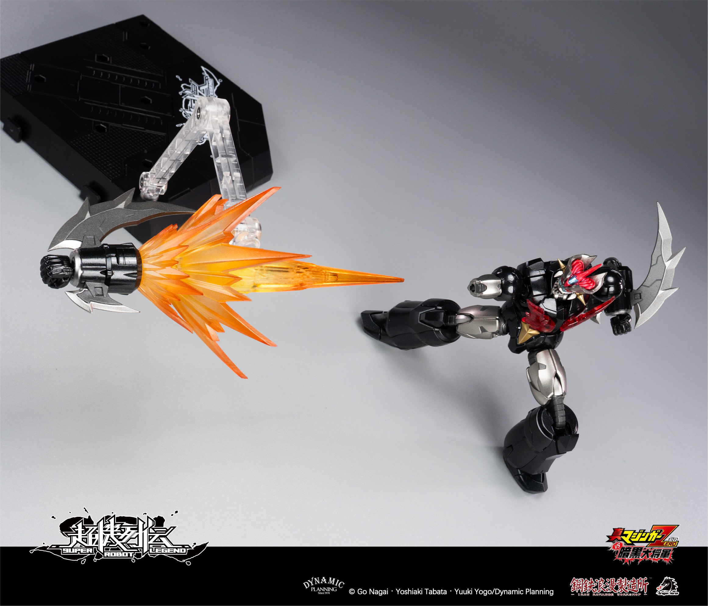 IRON ROMANCE WORKSHOP x DRAGON HORSE "SUPER ROBOT LEGEND" SERIES MAZINGER ZERO ACTION FIGURE