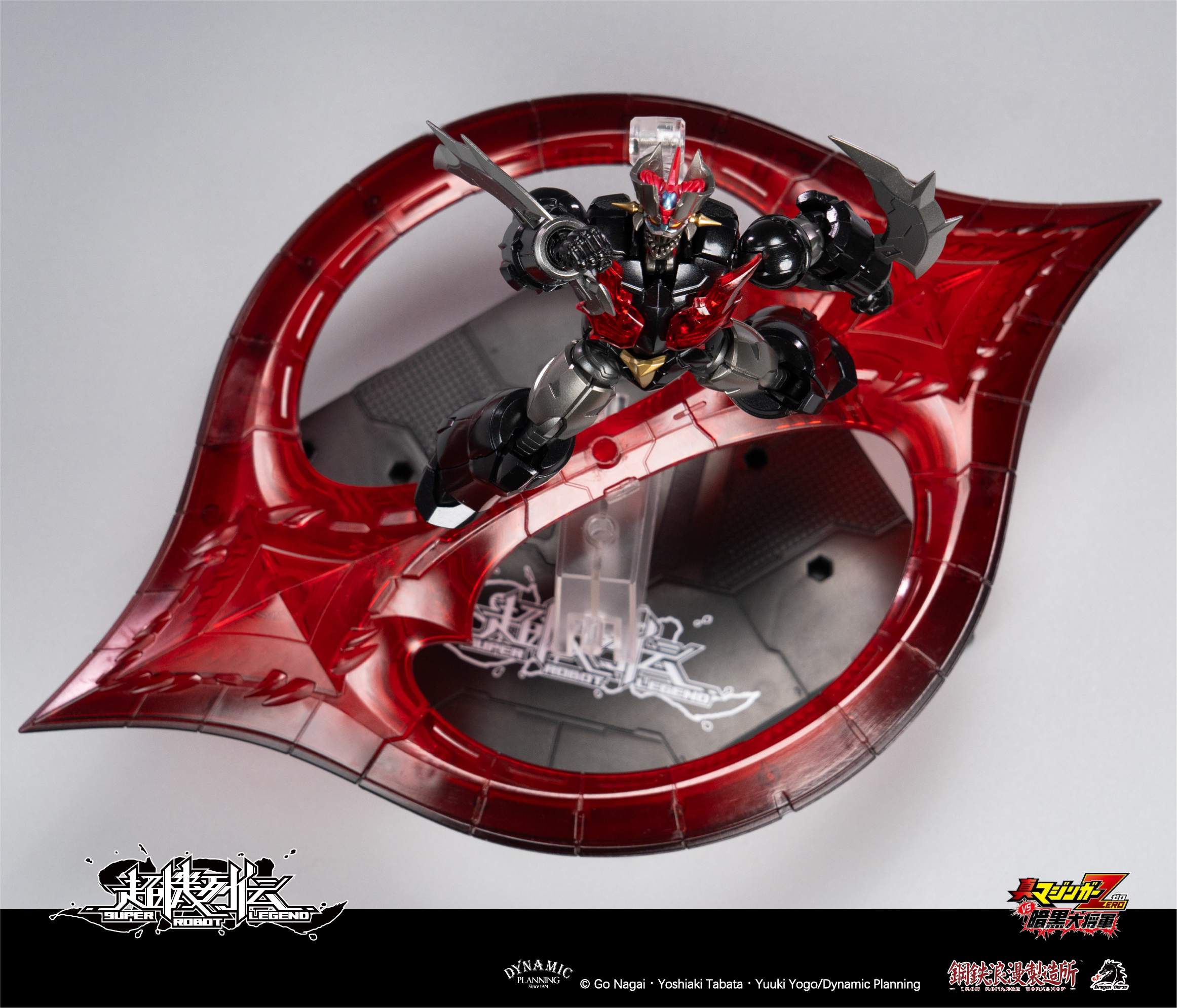IRON ROMANCE WORKSHOP x DRAGON HORSE "SUPER ROBOT LEGEND" SERIES MAZINGER ZERO ACTION FIGURE