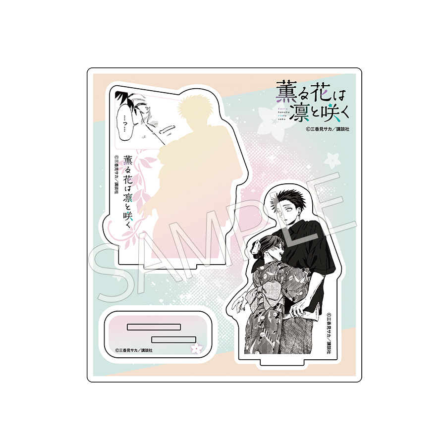 AFORCE x DRAGON HORSE "THE FRAGRANT FLOWER BLOOMS WITH DIGNITY" ORIGINAL WORK ACRYLIC CHARACTER STAND B