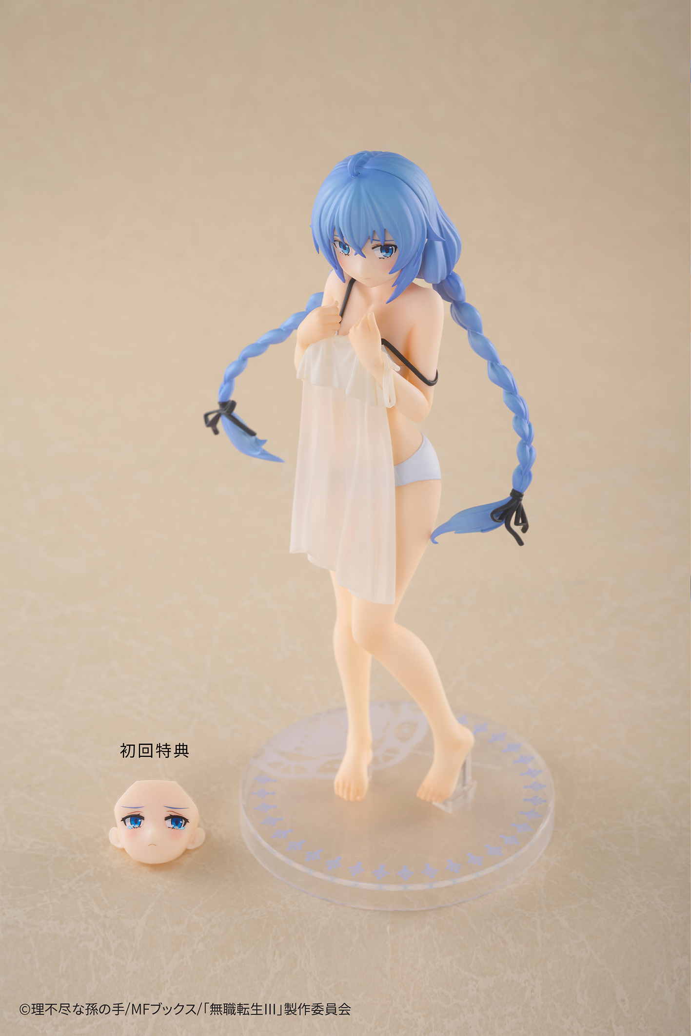 WAKUWAKU TIMING x DRAGON HORSE "MUSHOKU TENSEI" ROXY MIGURDIA GREYRAT 1/8 SCALE FIGURE