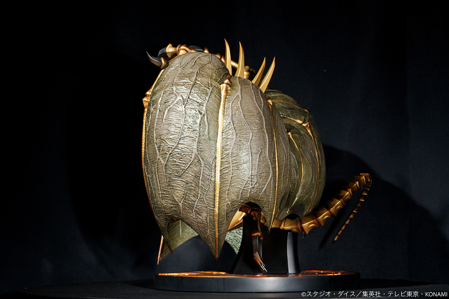 "Yu-Gi-Oh! Duel Monsters GX" Hamon, Lord of Striking Thunder