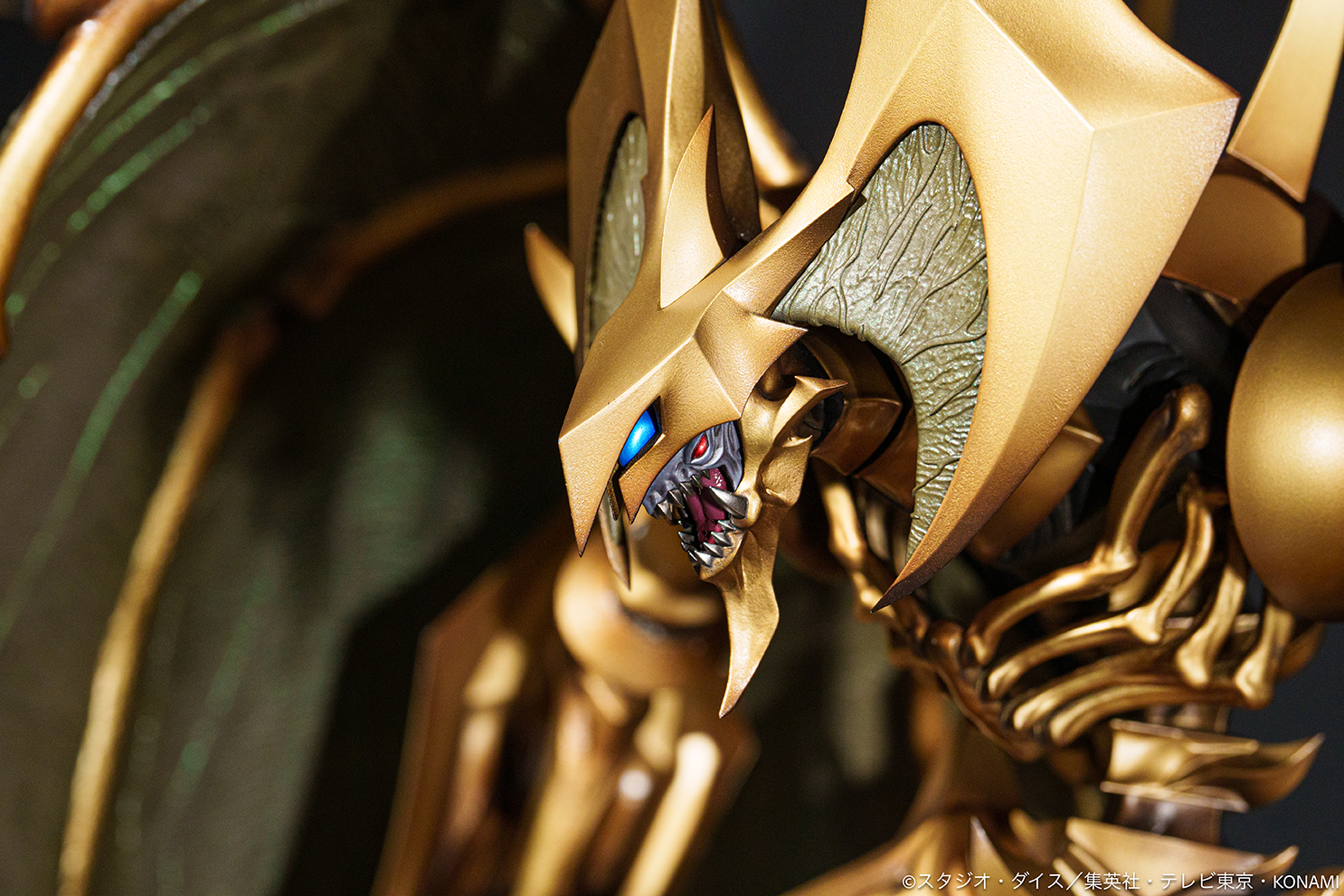 "Yu-Gi-Oh! Duel Monsters GX" Hamon, Lord of Striking Thunder