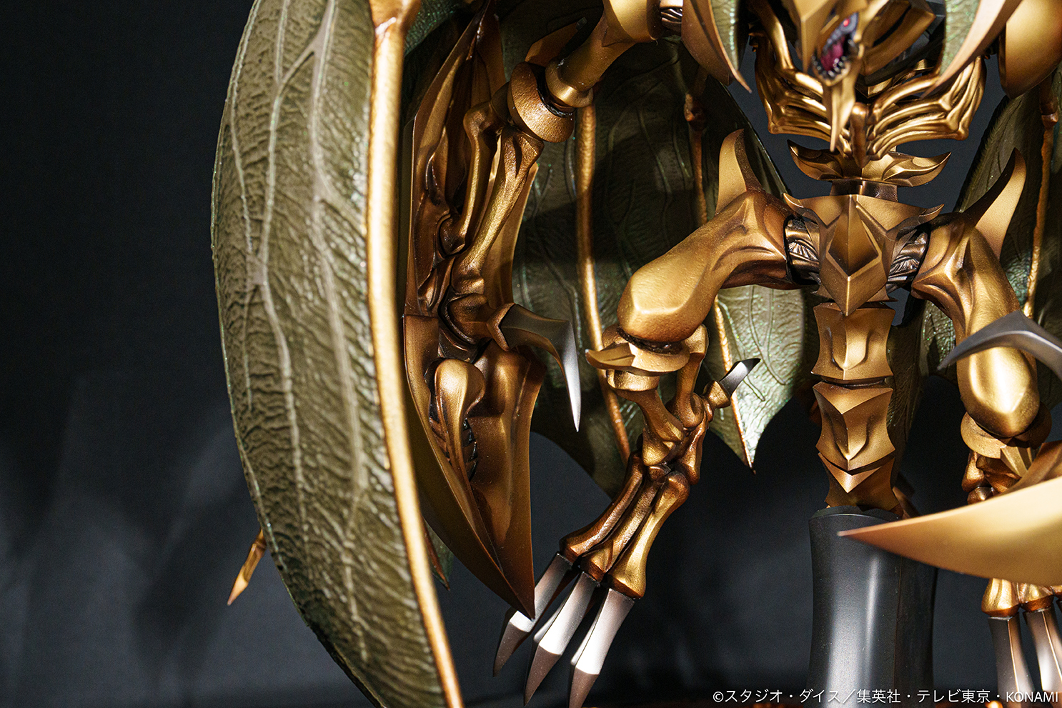 "Yu-Gi-Oh! Duel Monsters GX" Hamon, Lord of Striking Thunder