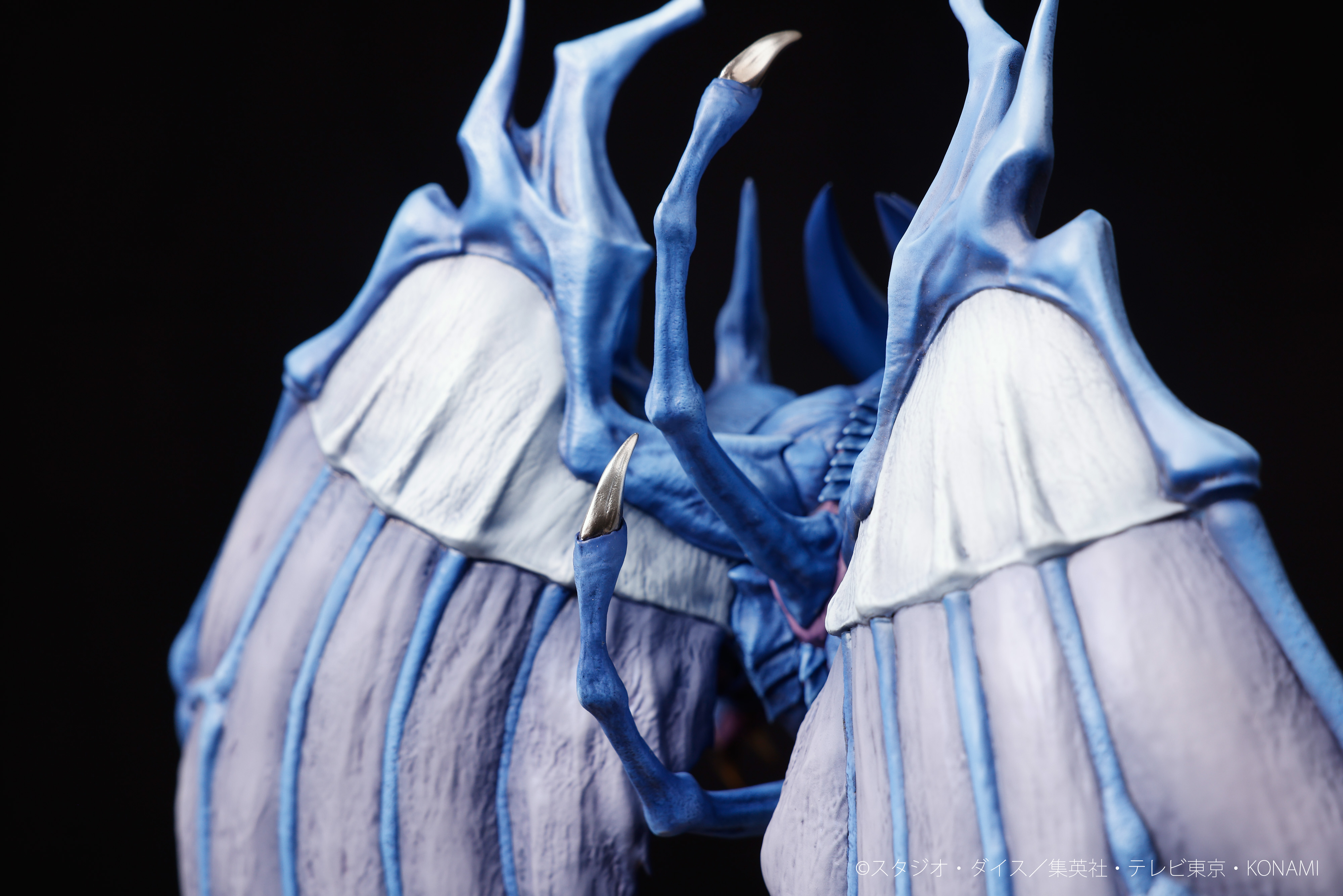 "Yu-Gi-Oh! Duel Monsters GX" Raviel, Lord of Phantasms