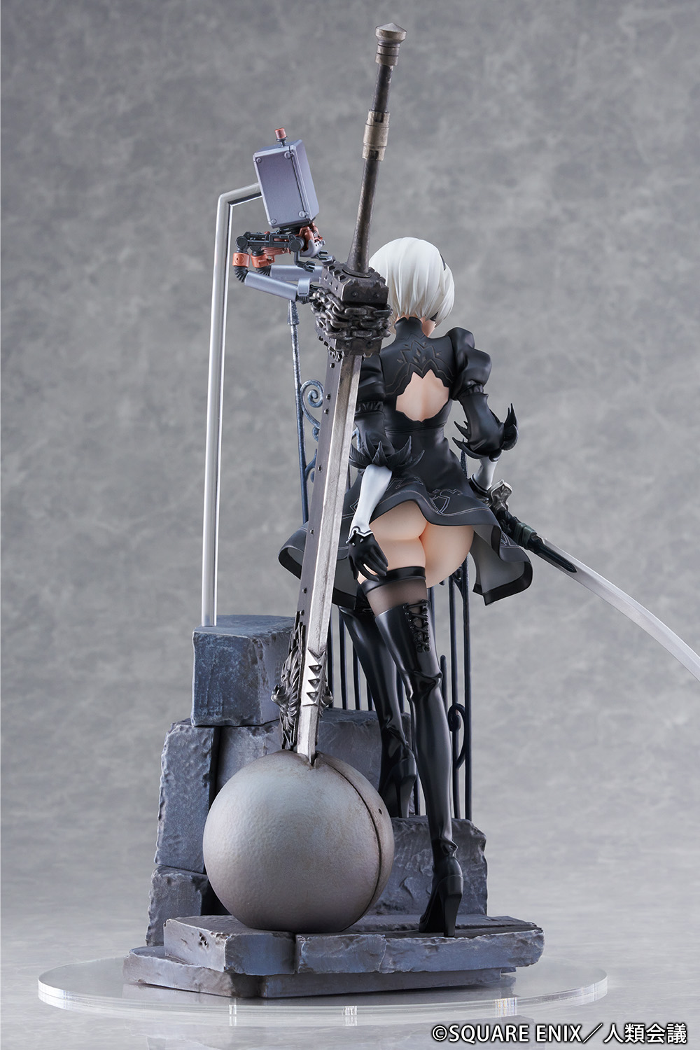 [Pre-order] "NieR:Automata Ver1.1a" 2B (YoRHa No. 2 Type B) -Search- 1/7 Scale Figure