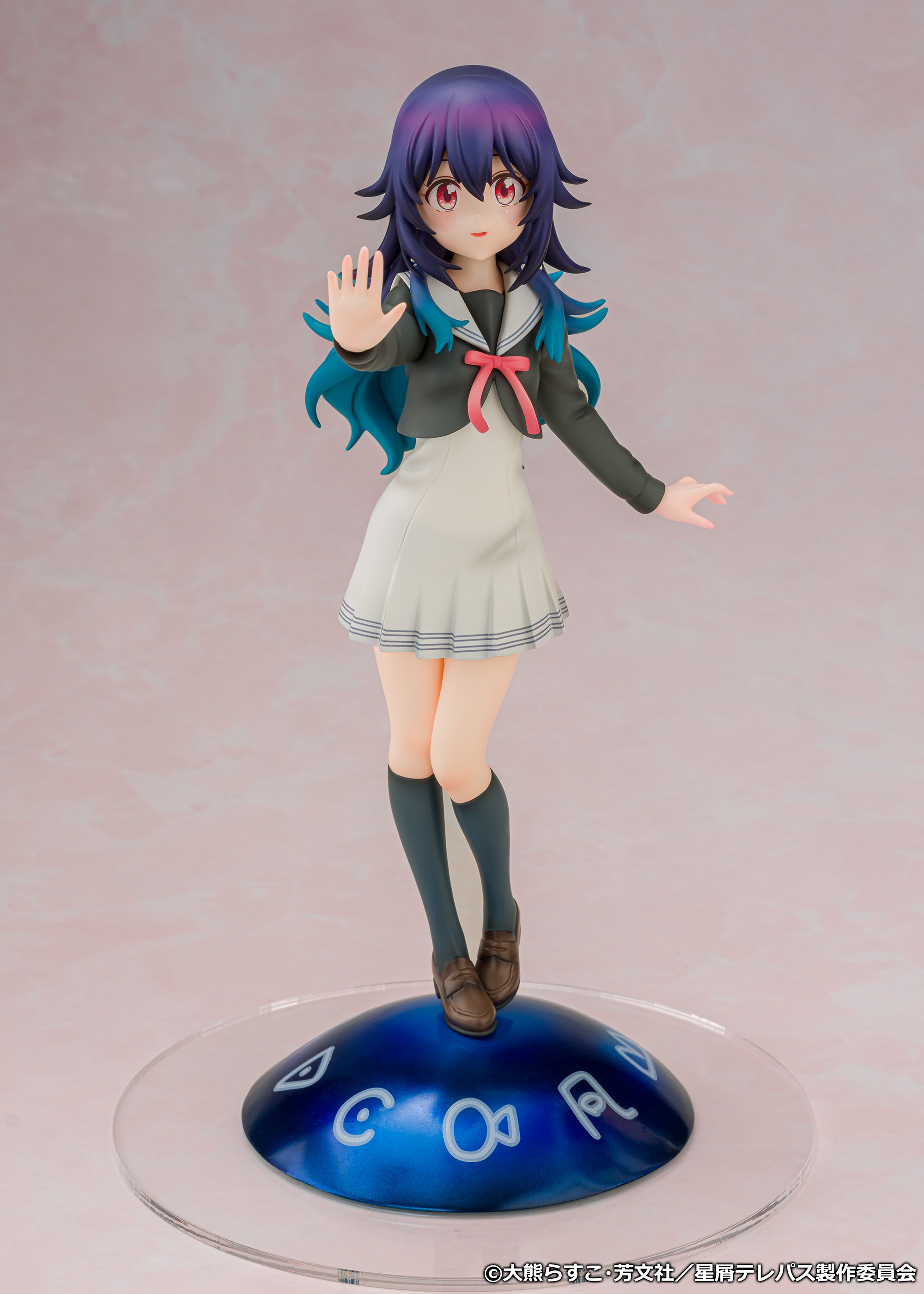 "Stardust Telepath" 1/7 Scale Figure Konohoshi Umika