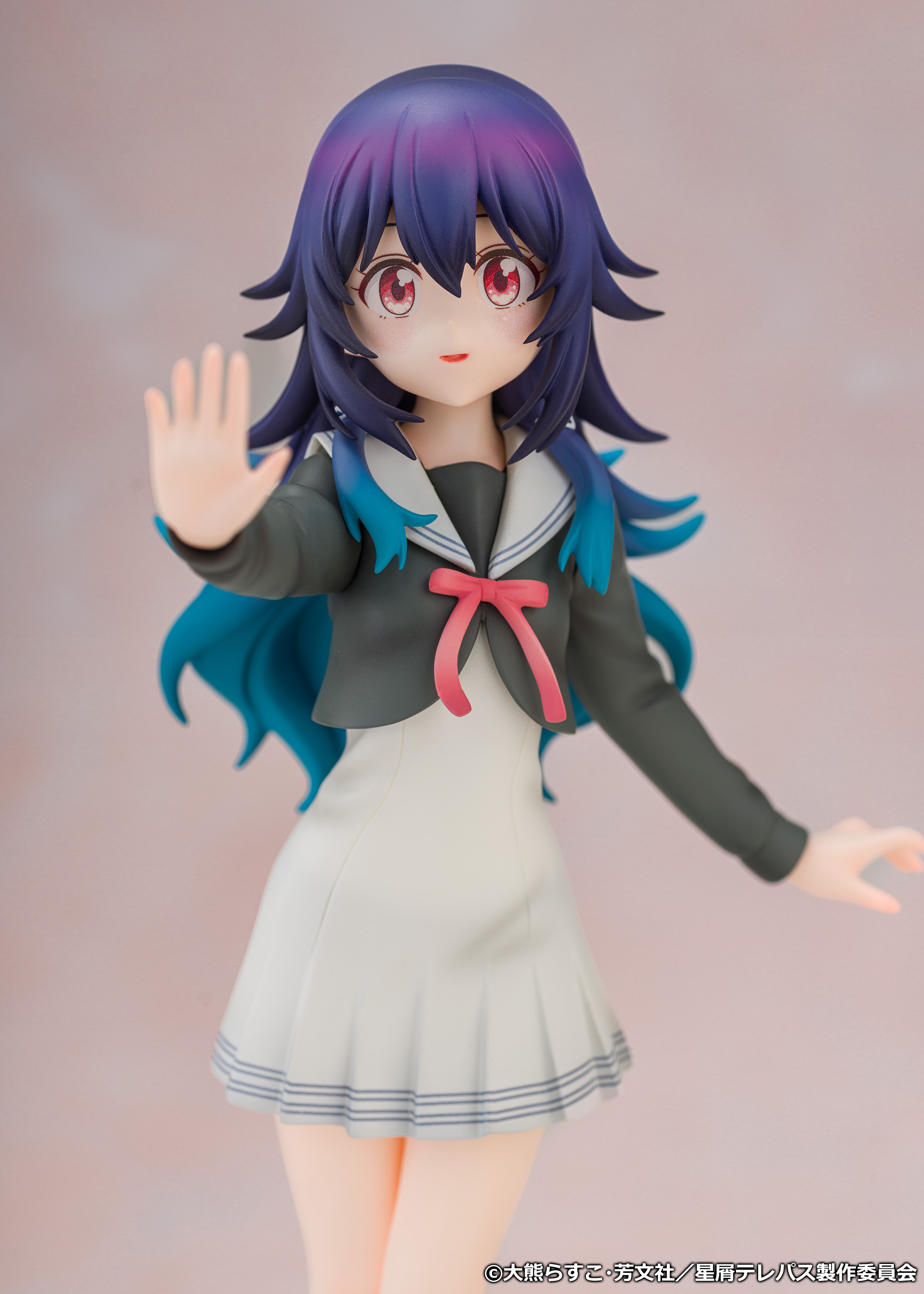 "Stardust Telepath" 1/7 Scale Figure Konohoshi Umika