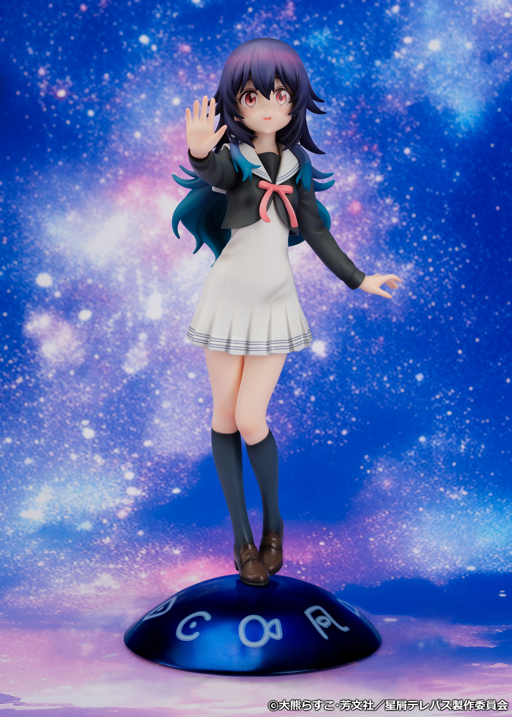 "Stardust Telepath" 1/7 Scale Figure Konohoshi Umika