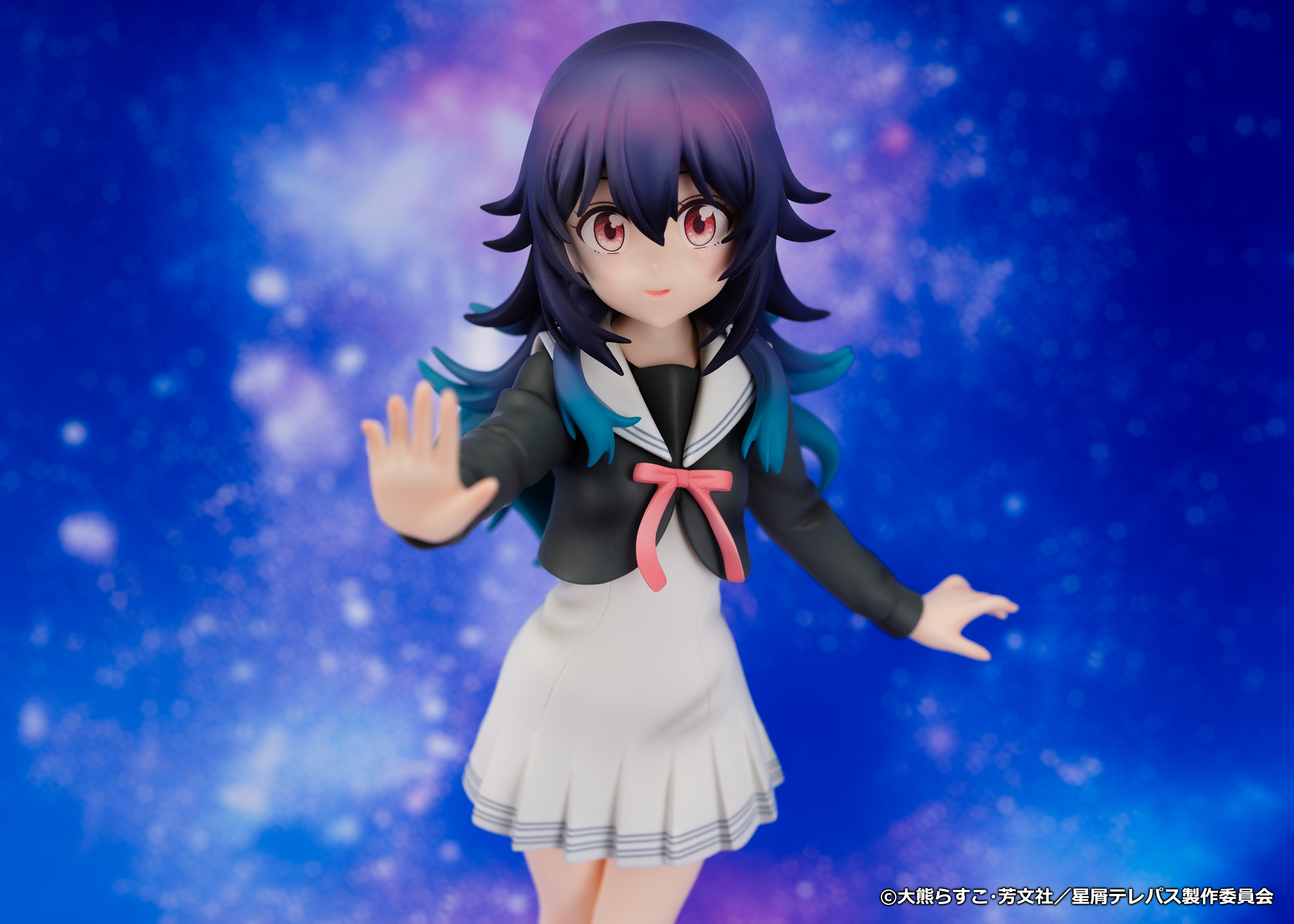 "Stardust Telepath" 1/7 Scale Figure Konohoshi Umika