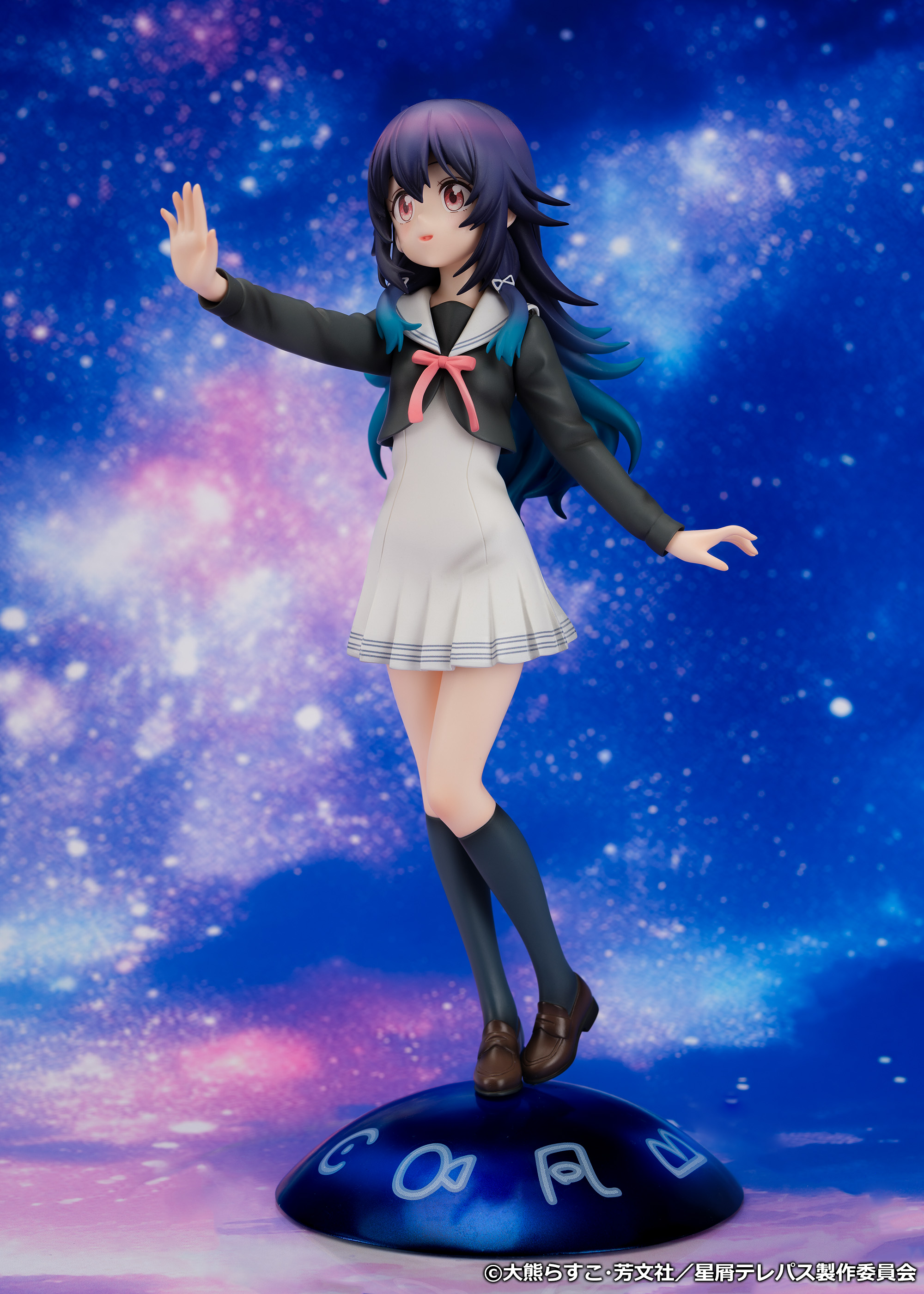 "Stardust Telepath" 1/7 Scale Figure Konohoshi Umika