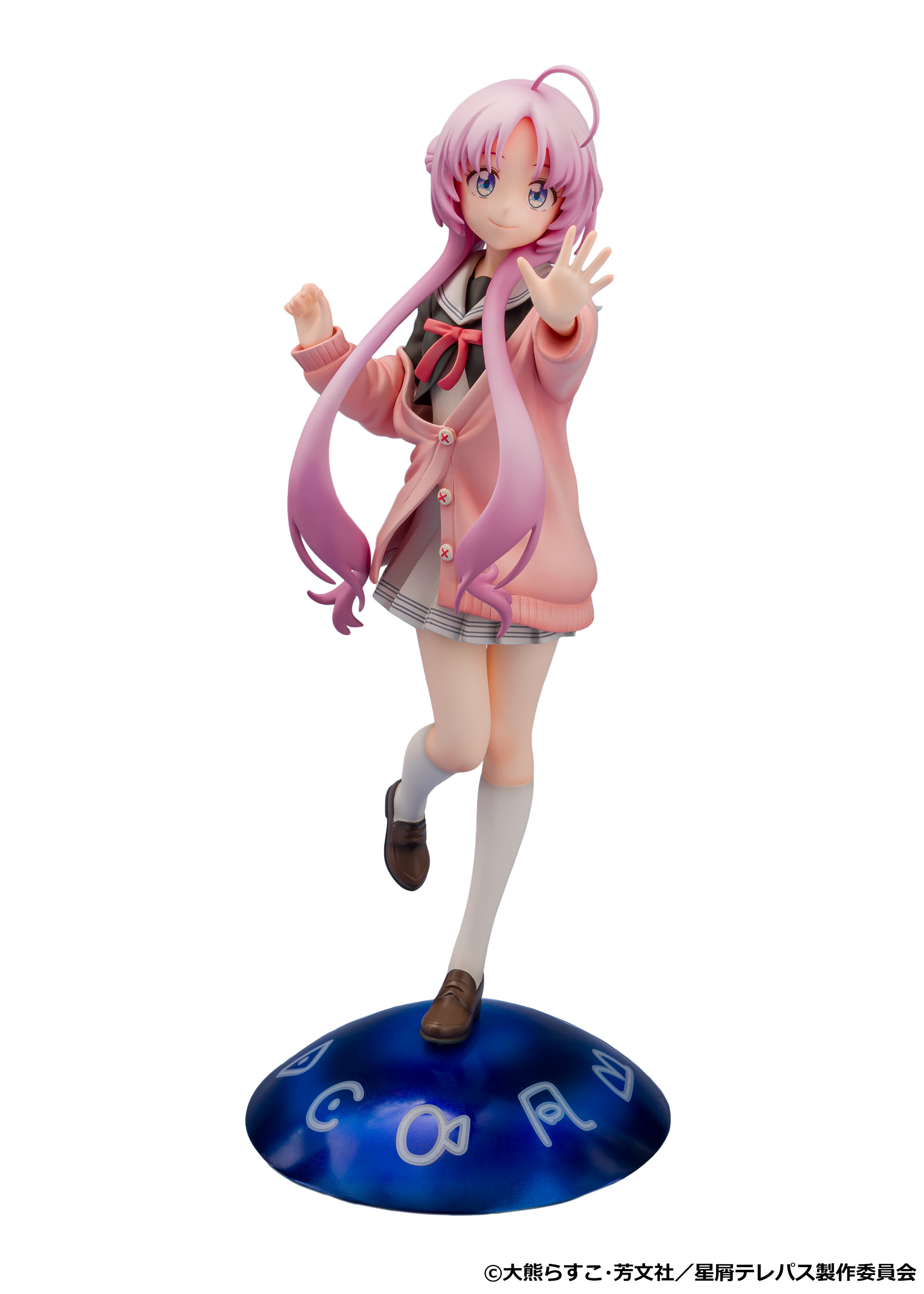 "Stardust Telepath" 1/7 Scale Figure Akeuchi Yu
