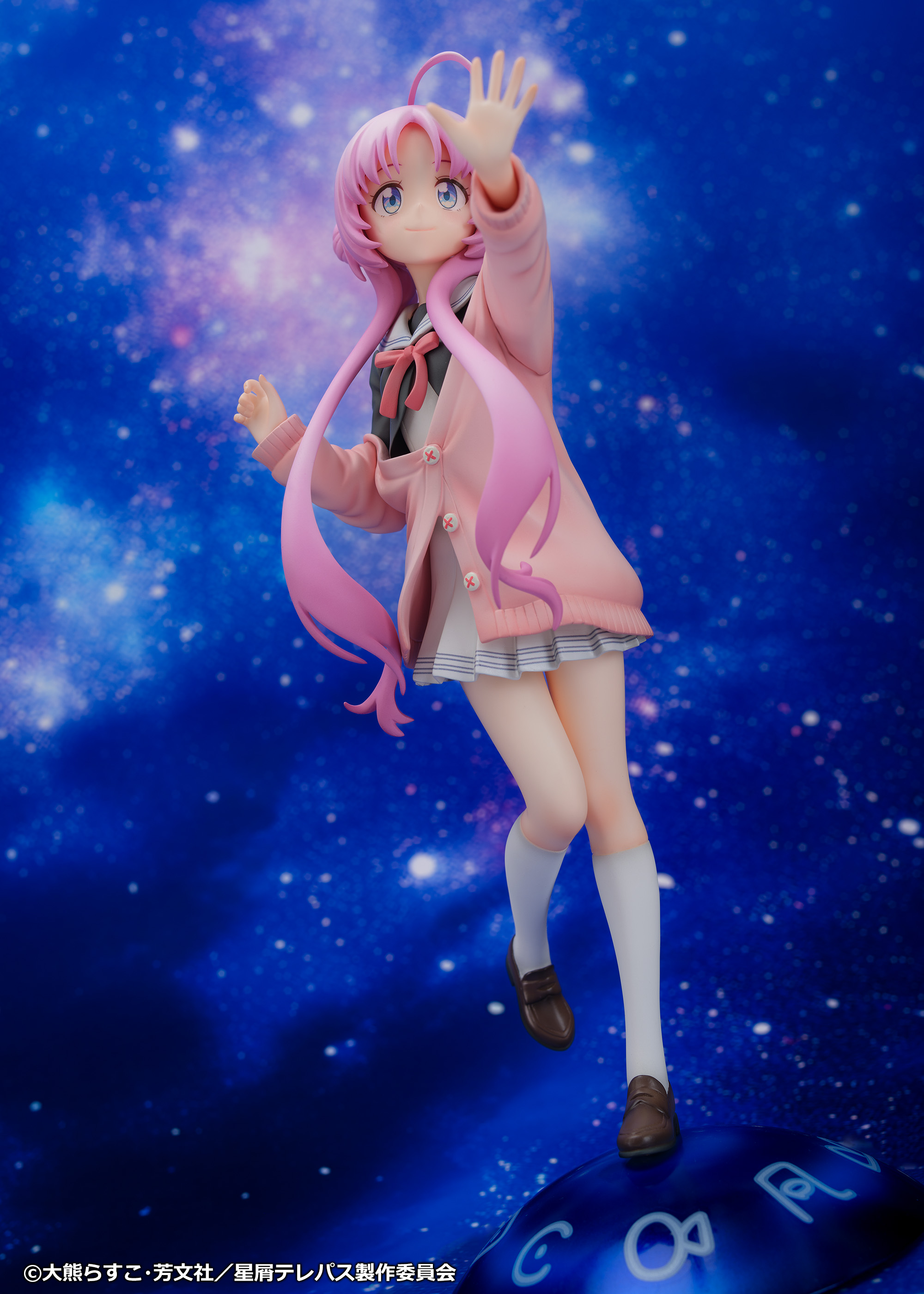 "Stardust Telepath" 1/7 Scale Figure Akeuchi Yu
