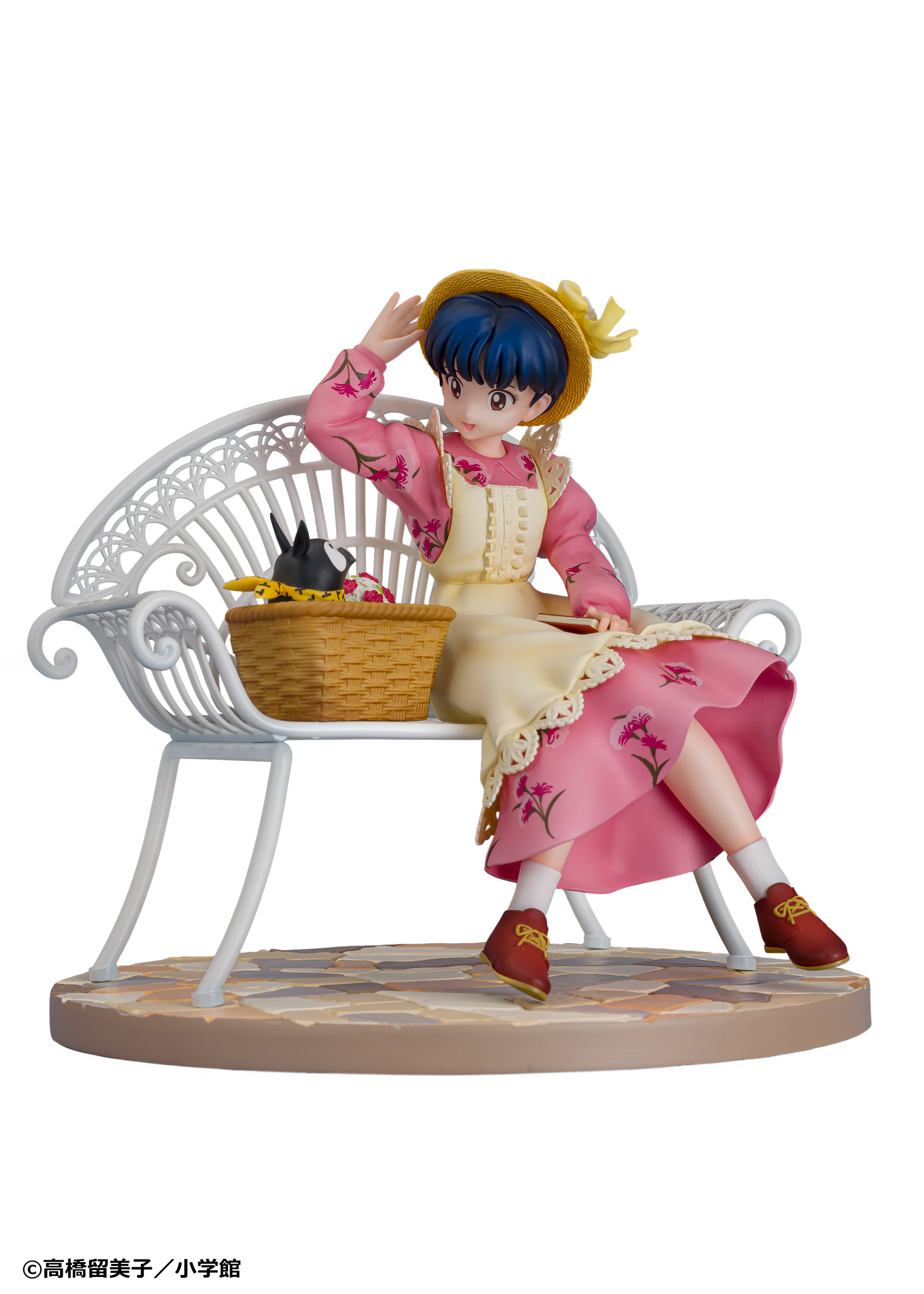 "Ranma 1/2" 1/7 Scale Figure Tendo Akane