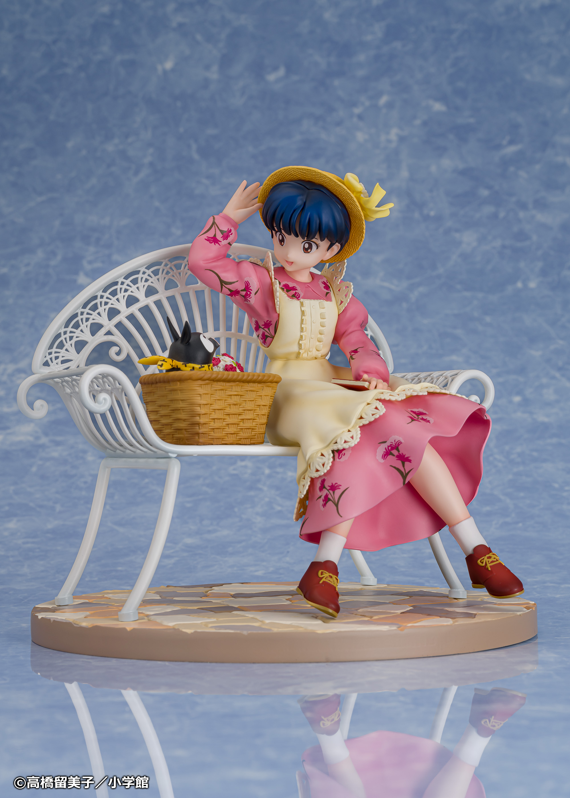 "Ranma 1/2" 1/7 Scale Figure Tendo Akane