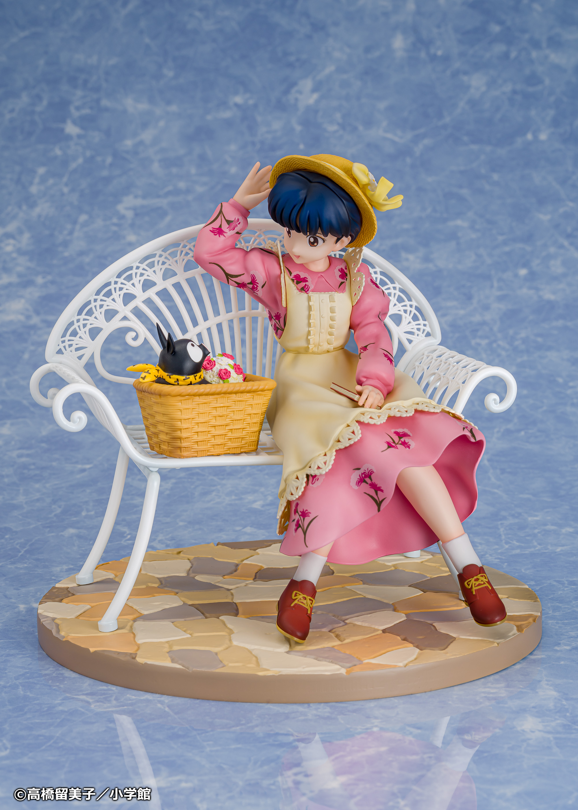 "Ranma 1/2" 1/7 Scale Figure Tendo Akane
