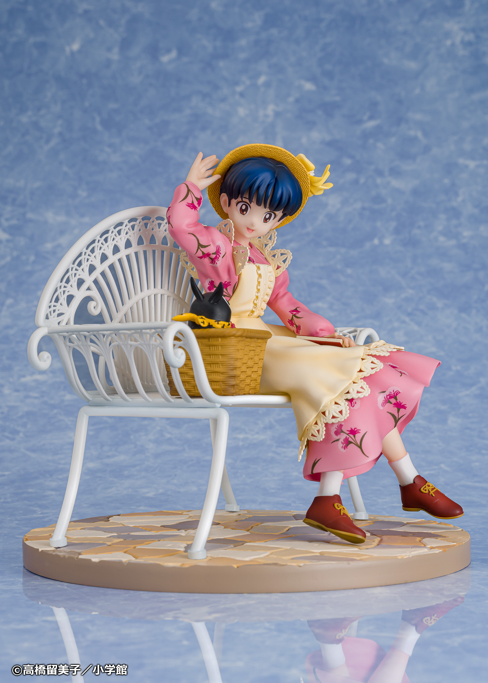 "Ranma 1/2" 1/7 Scale Figure Tendo Akane
