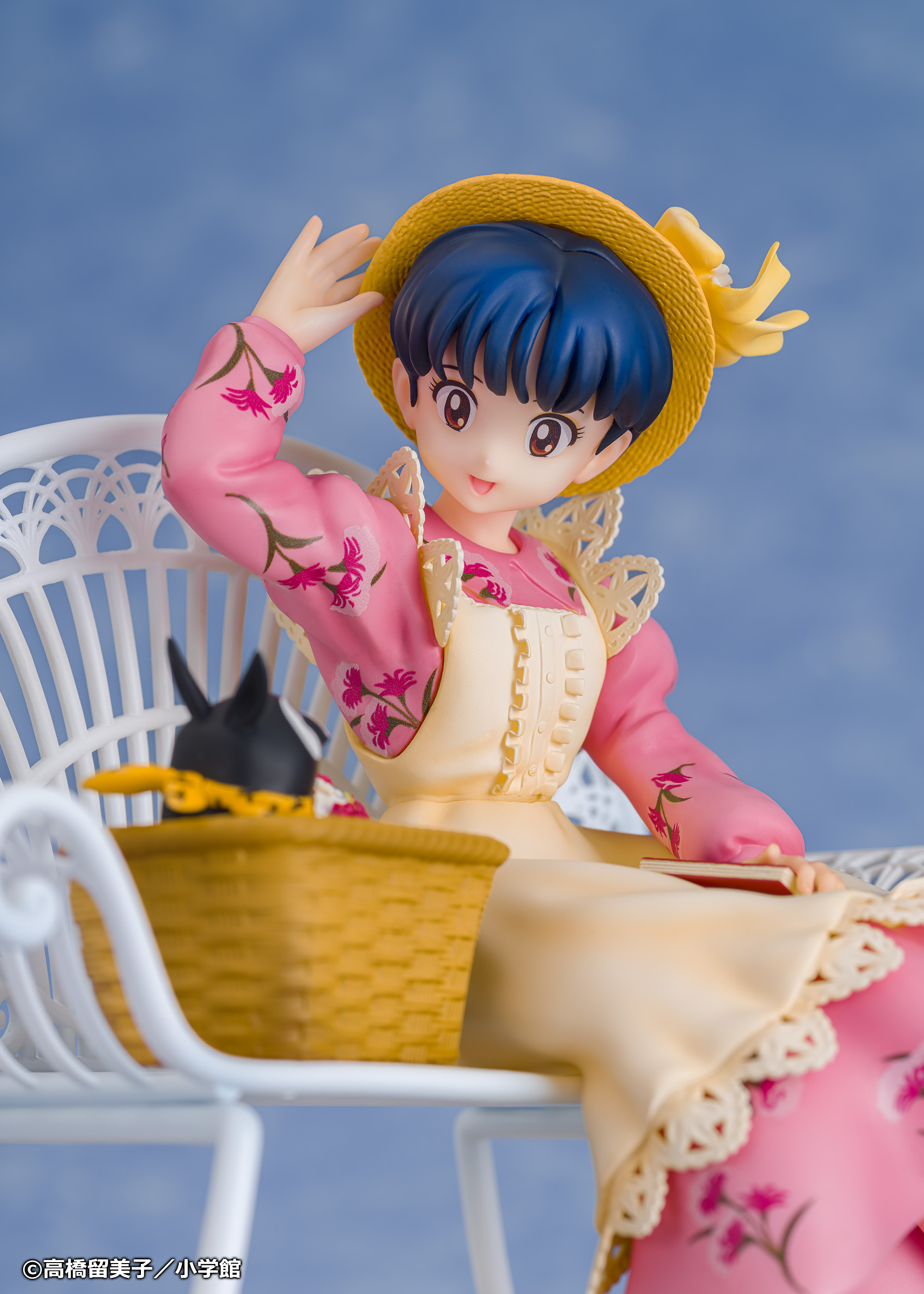 "Ranma 1/2" 1/7 Scale Figure Tendo Akane