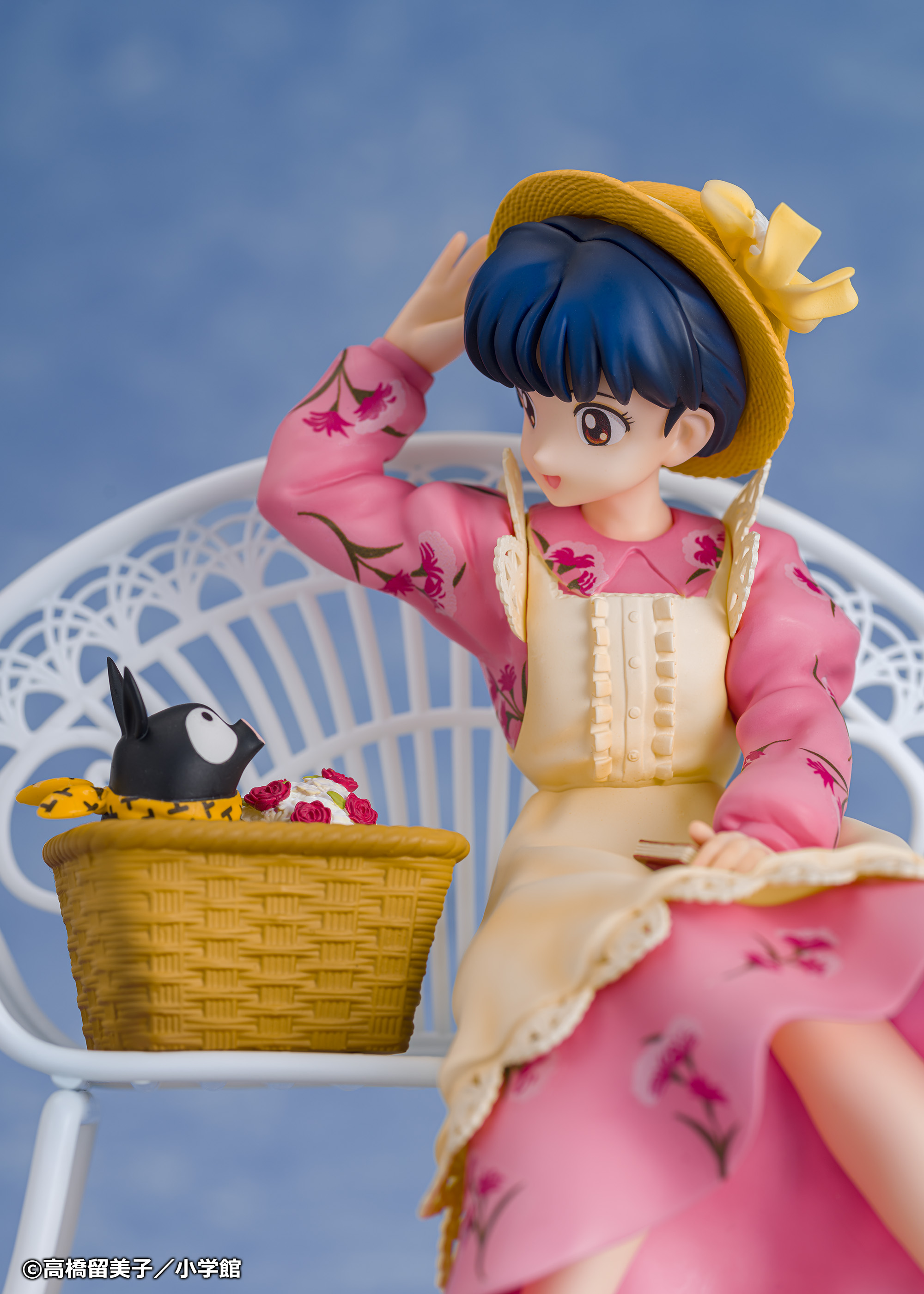 "Ranma 1/2" 1/7 Scale Figure Tendo Akane