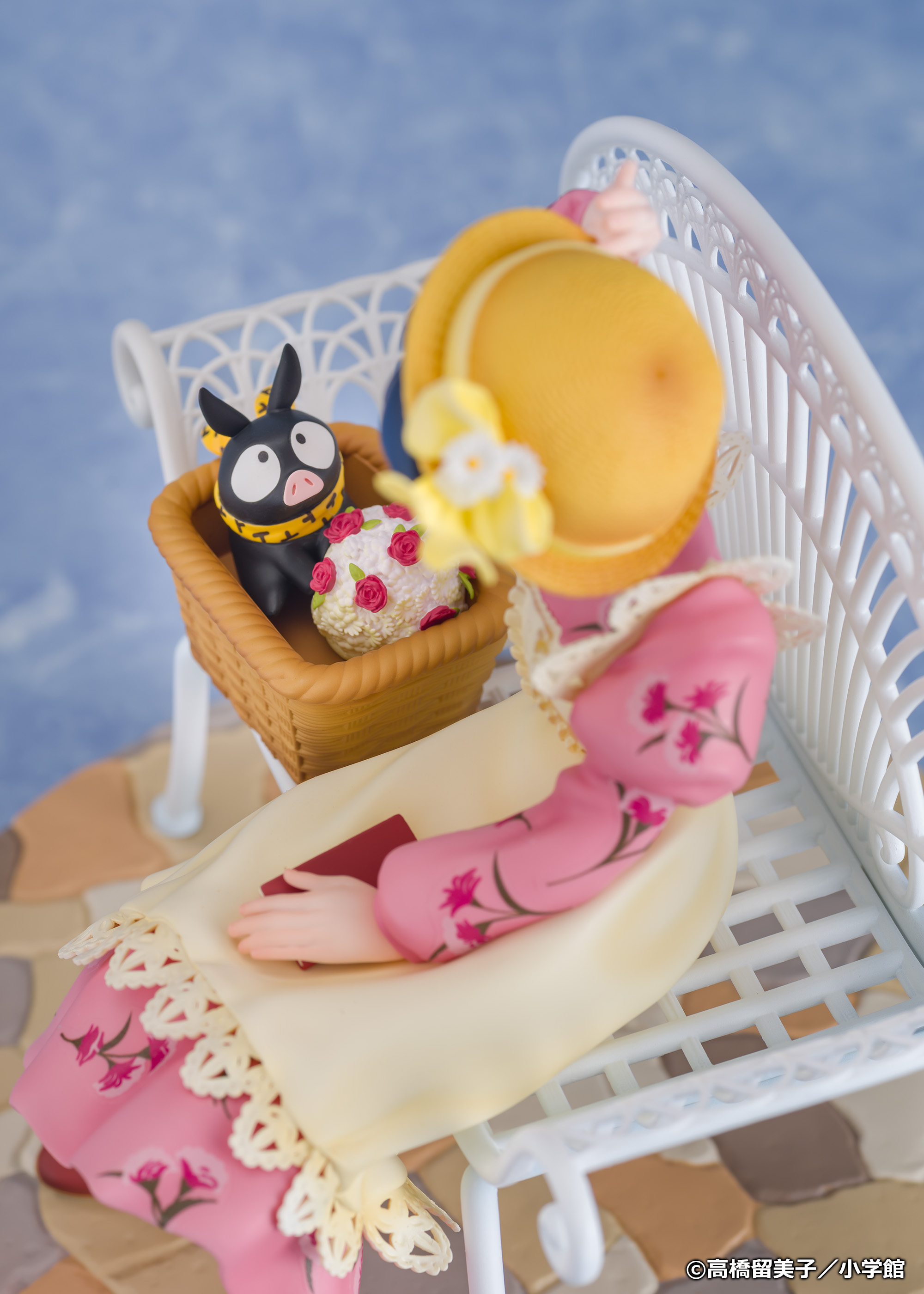 "Ranma 1/2" 1/7 Scale Figure Tendo Akane