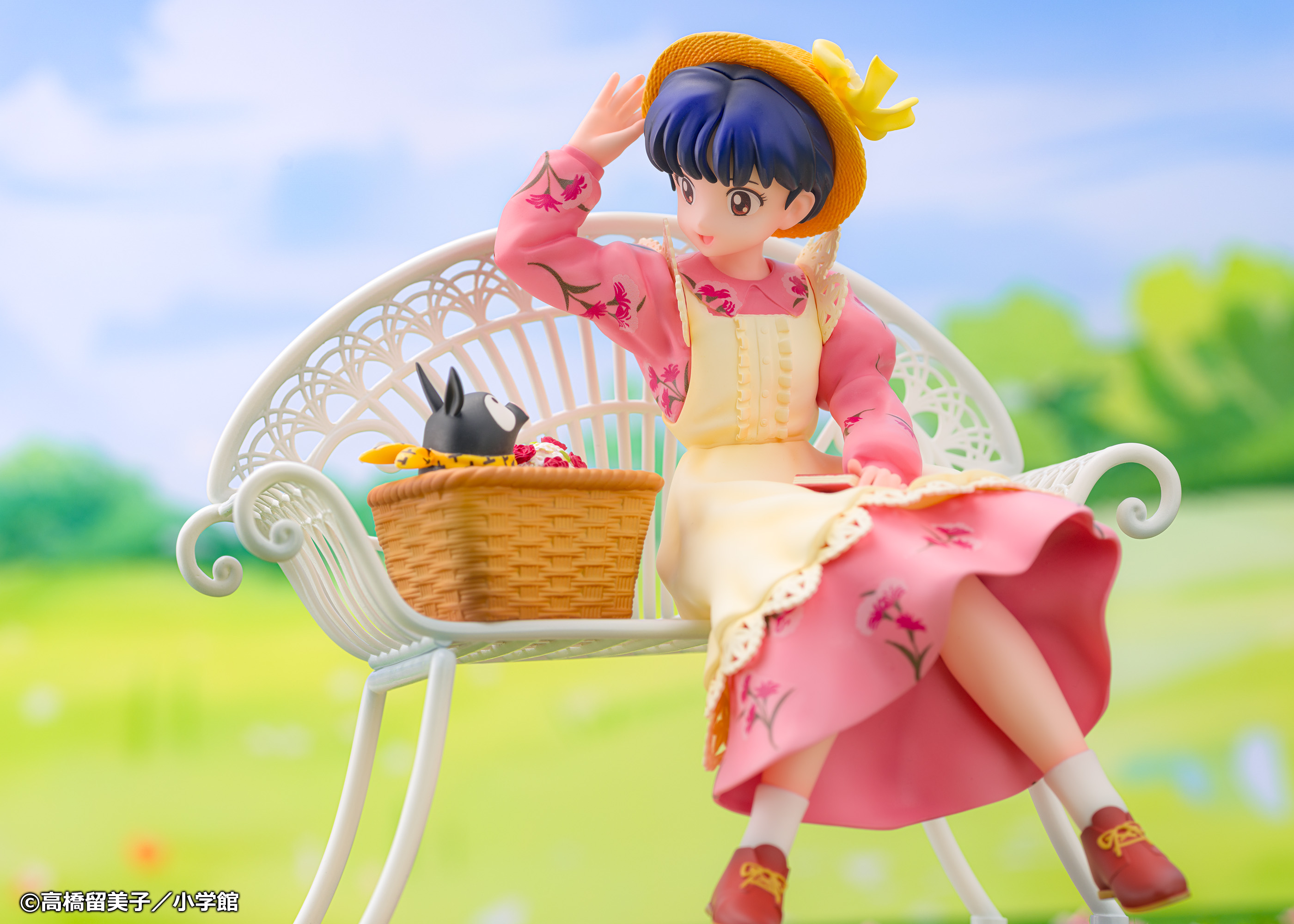 "Ranma 1/2" 1/7 Scale Figure Tendo Akane