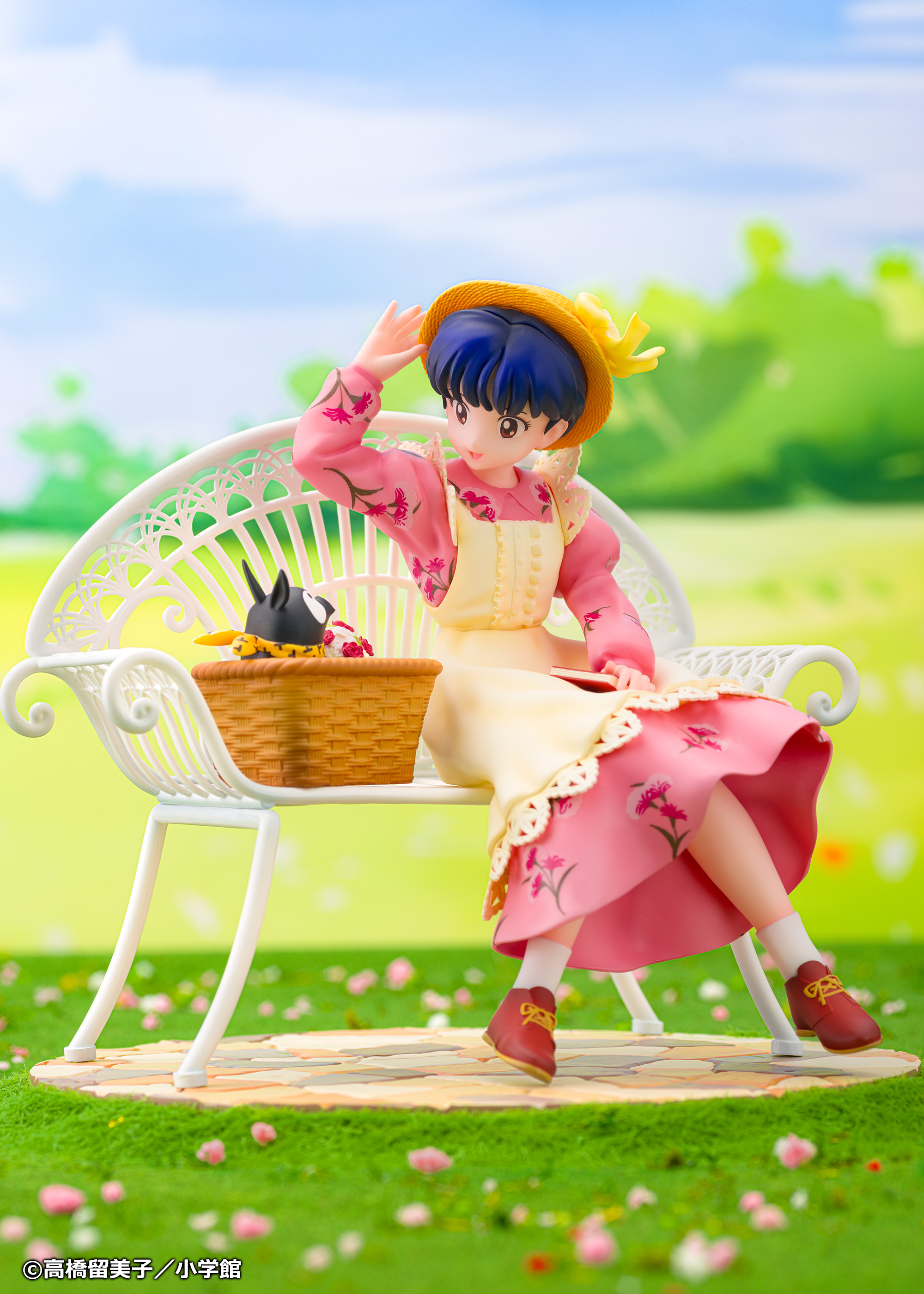 "Ranma 1/2" 1/7 Scale Figure Tendo Akane
