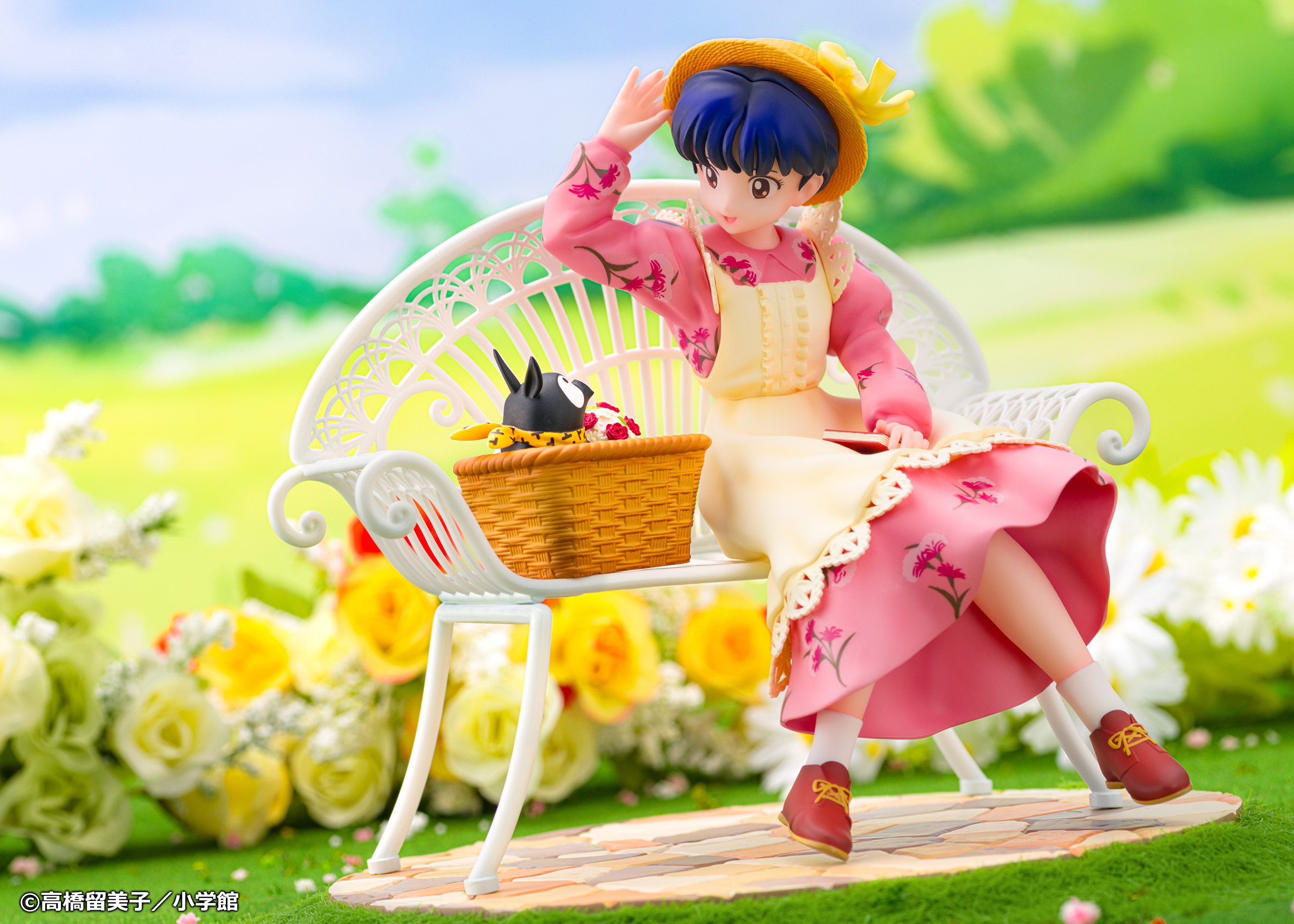 "Ranma 1/2" 1/7 Scale Figure Tendo Akane