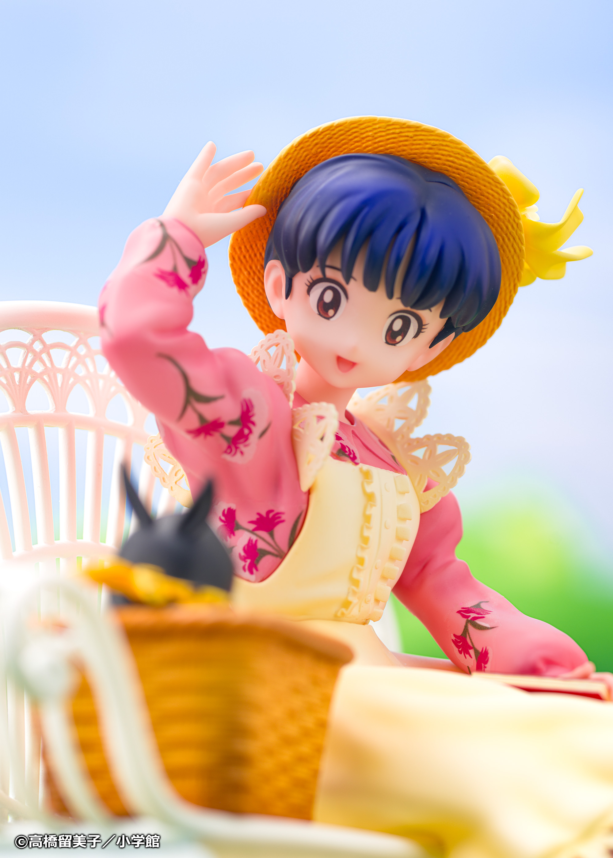 "Ranma 1/2" 1/7 Scale Figure Tendo Akane