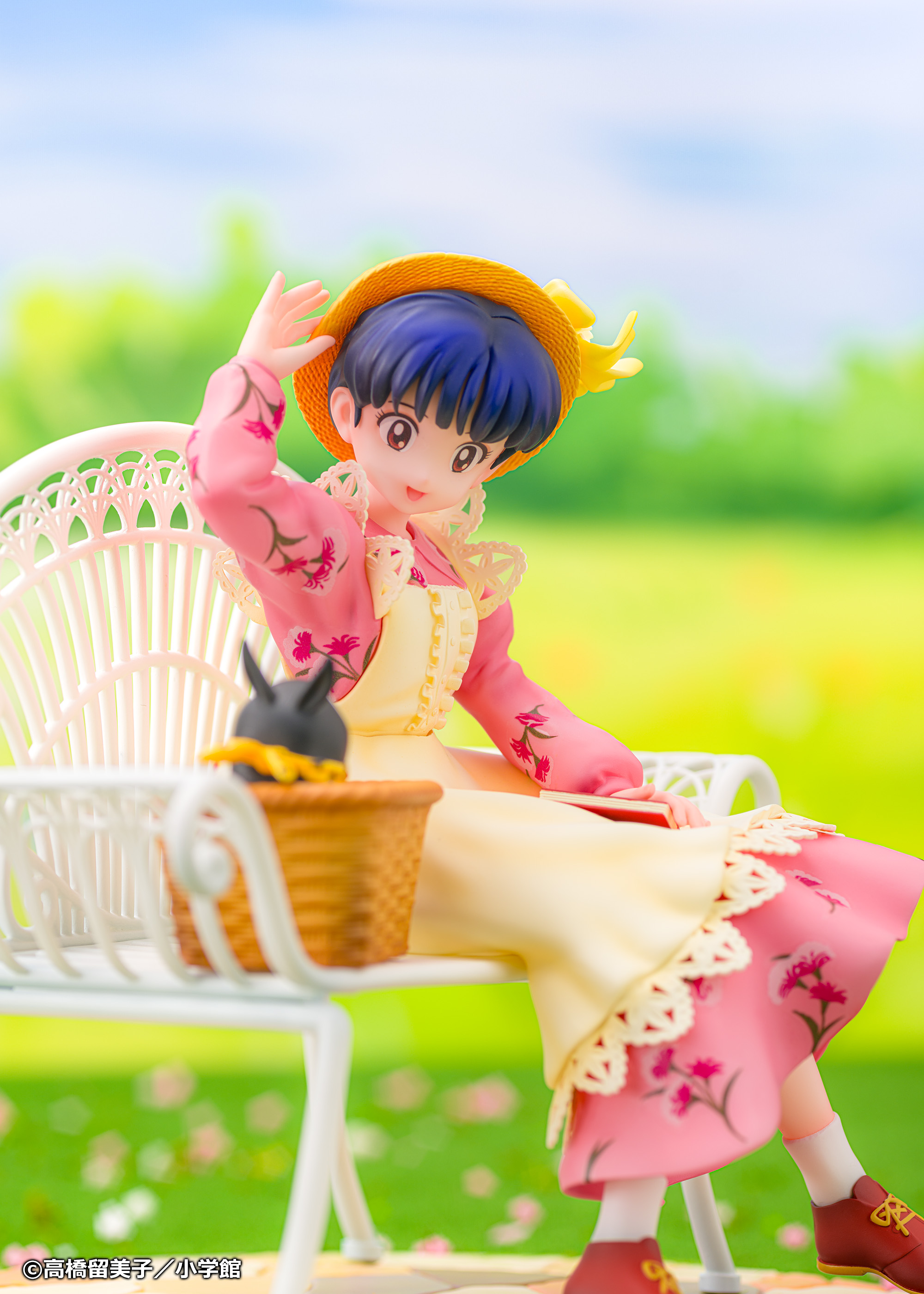 "Ranma 1/2" 1/7 Scale Figure Tendo Akane