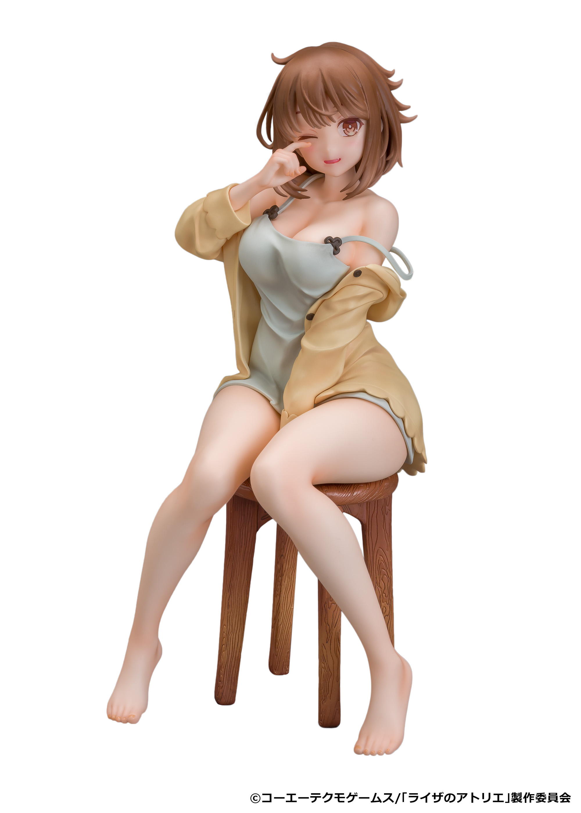 "Atelier Ryza: Ever Darkness & the Secret Hideout" 1/7 Scale Figure Reisalin Stout Nightclothes Ver.