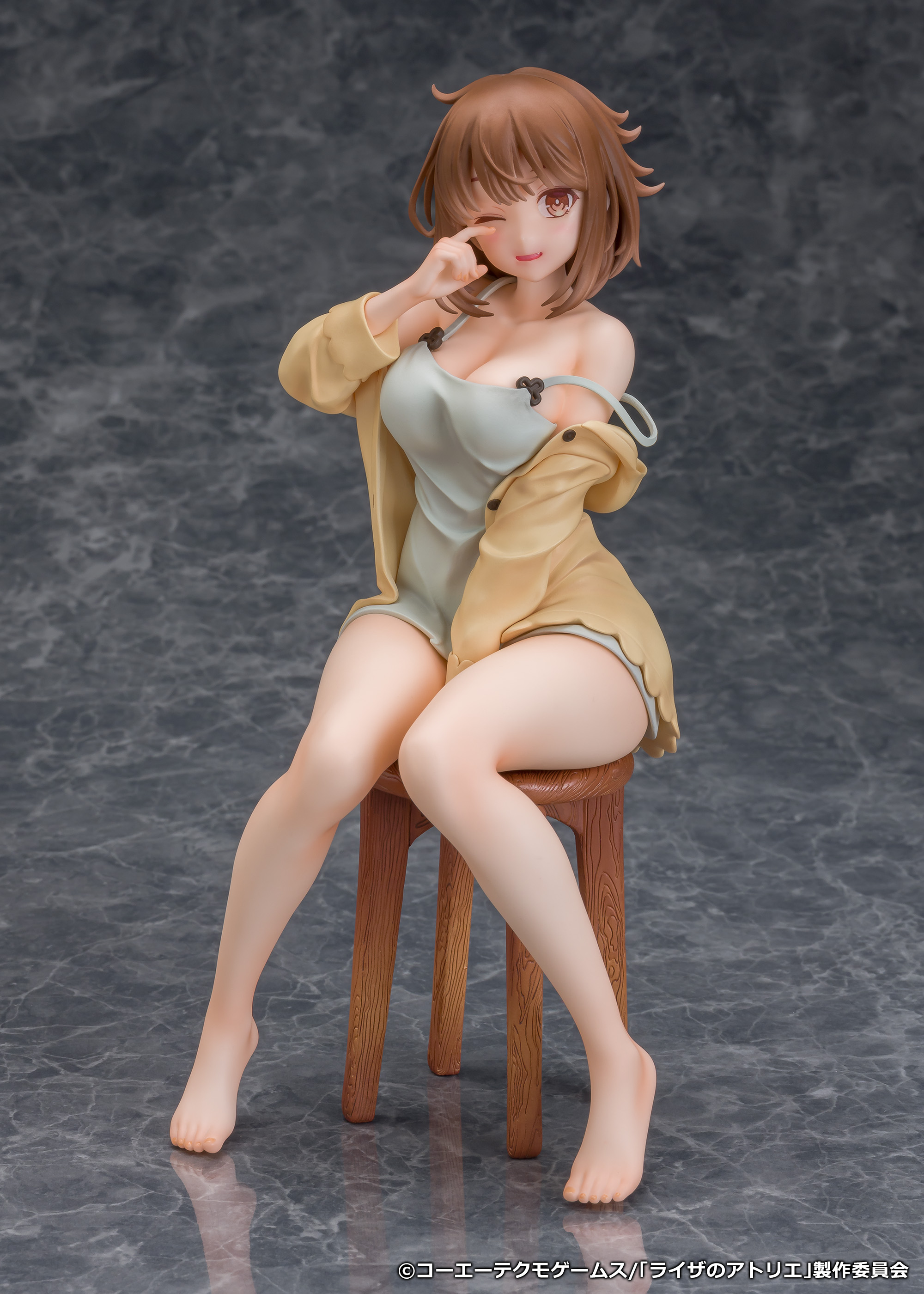 "Atelier Ryza: Ever Darkness & the Secret Hideout" 1/7 Scale Figure Reisalin Stout Nightclothes Ver.
