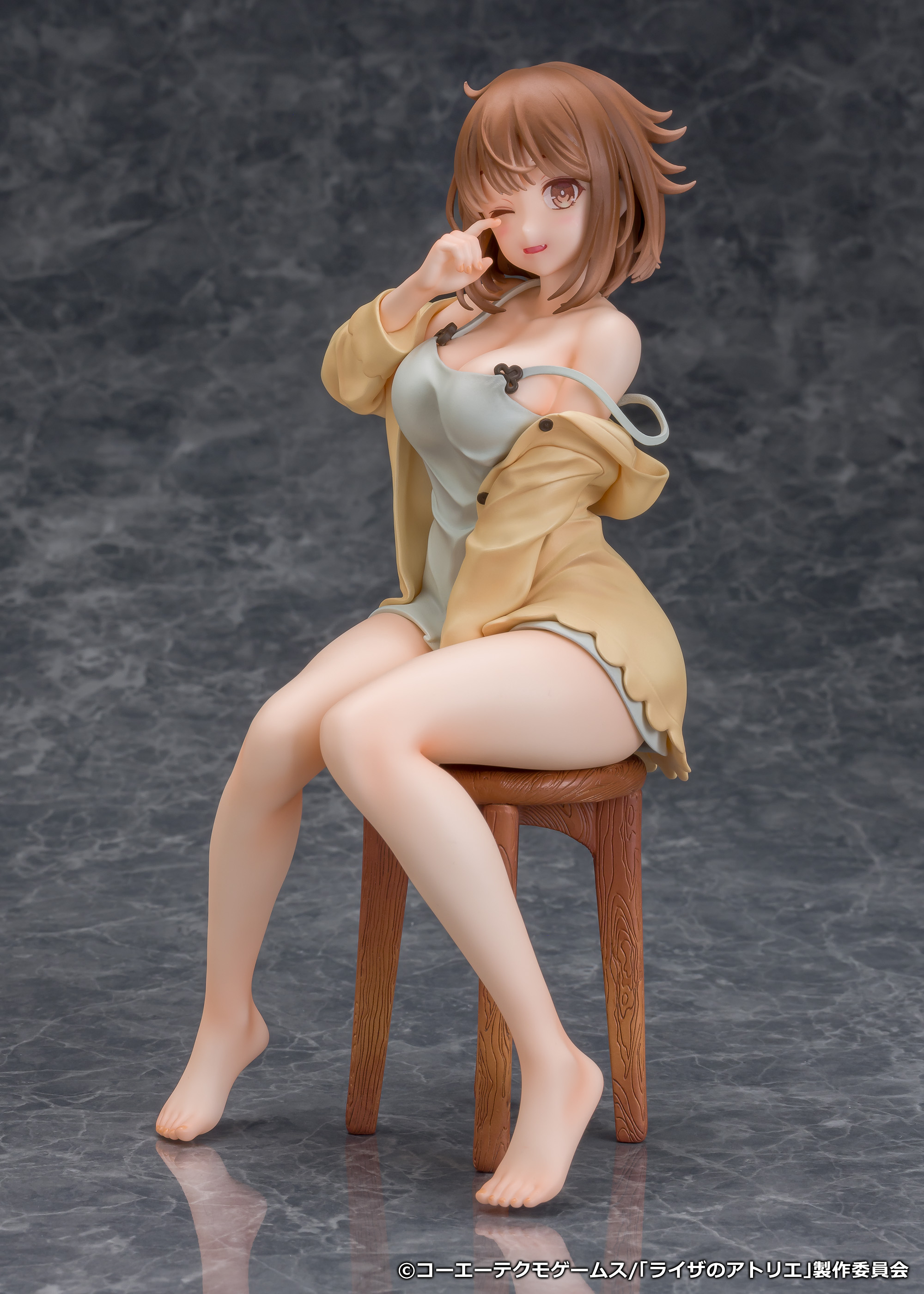 "Atelier Ryza: Ever Darkness & the Secret Hideout" 1/7 Scale Figure Reisalin Stout Nightclothes Ver.