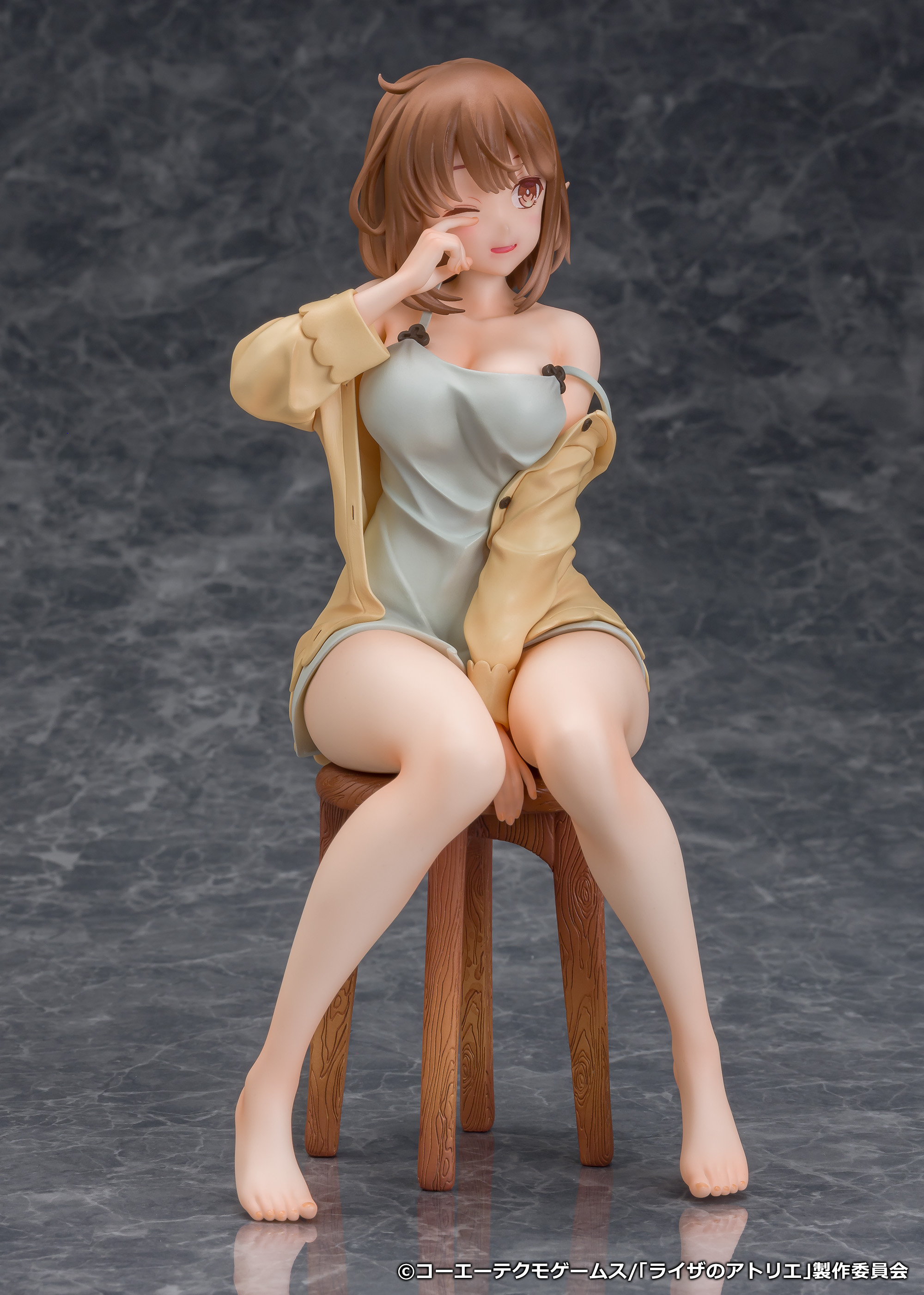 "Atelier Ryza: Ever Darkness & the Secret Hideout" 1/7 Scale Figure Reisalin Stout Nightclothes Ver.