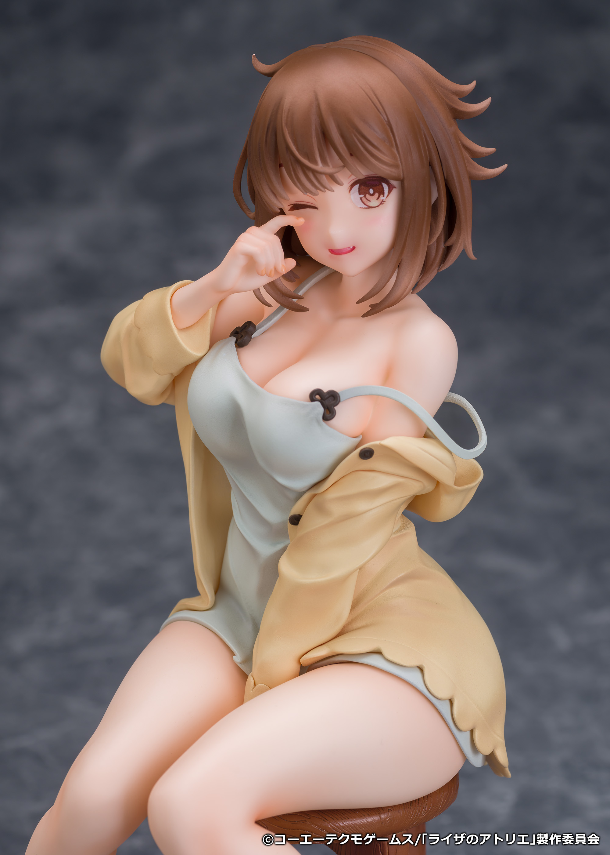 "Atelier Ryza: Ever Darkness & the Secret Hideout" 1/7 Scale Figure Reisalin Stout Nightclothes Ver.