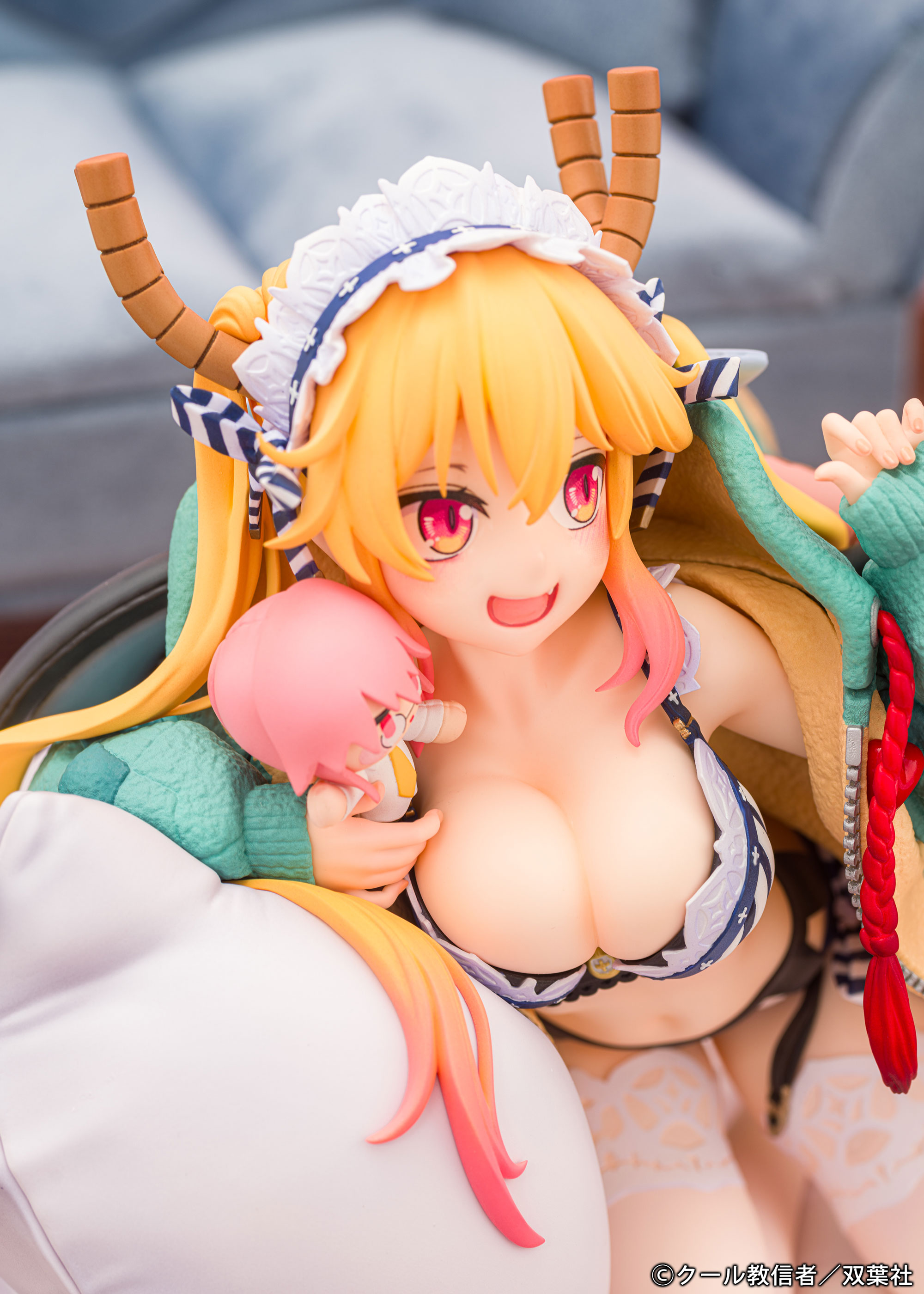 "Miss Kobayashi's Dragon Maid" 1/7 Scale Figure Tohru Relaxing Ver.
