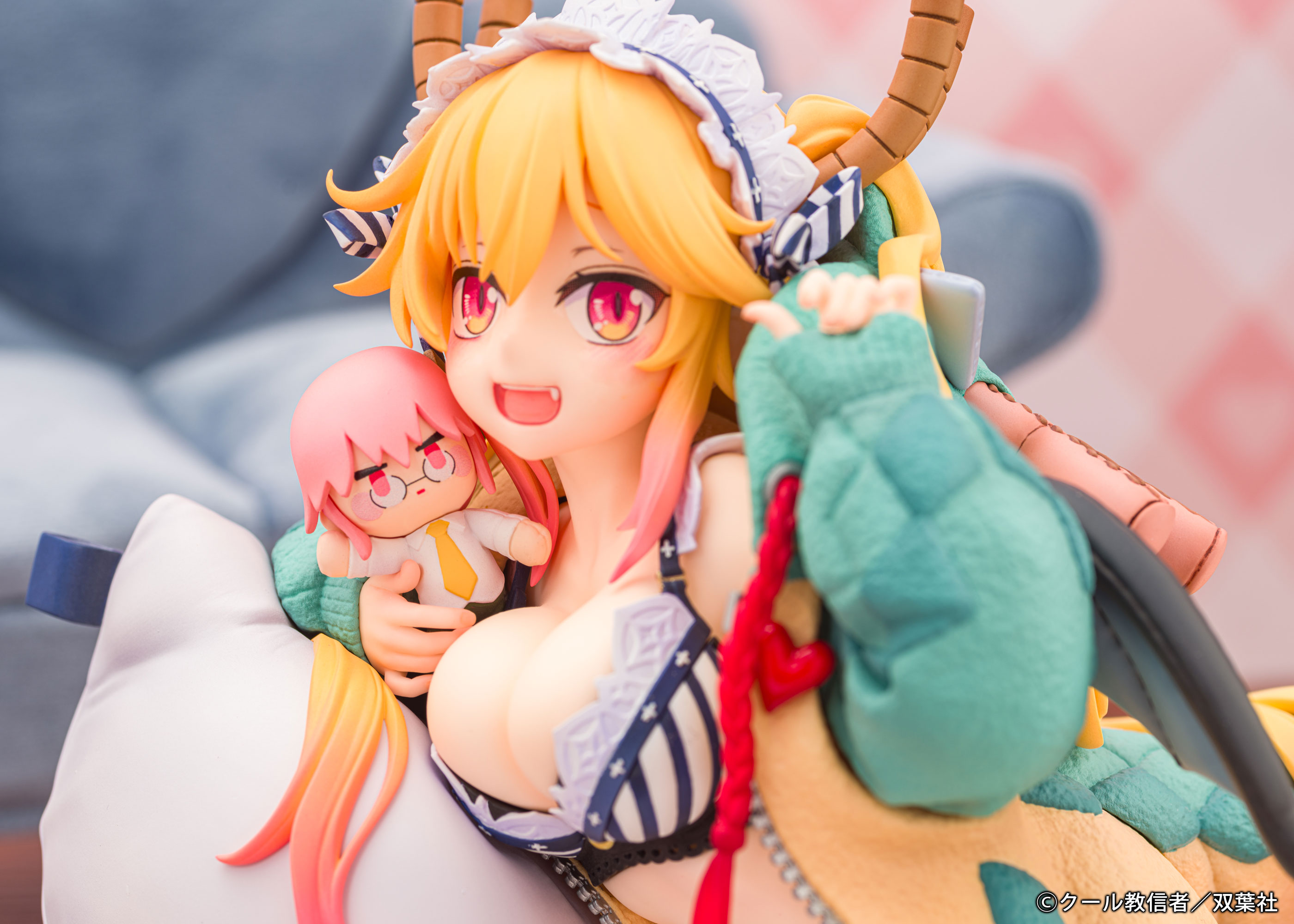 "Miss Kobayashi's Dragon Maid" 1/7 Scale Figure Tohru Relaxing Ver.