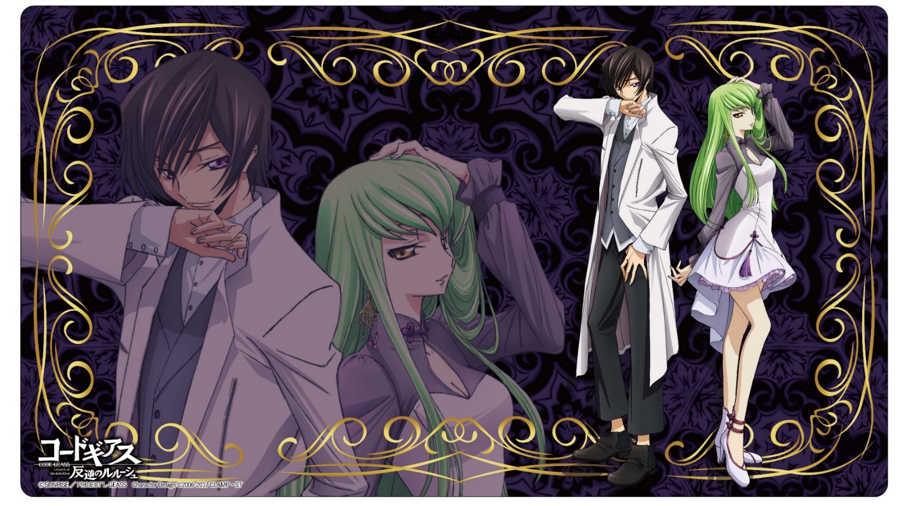 [Pre-order] Rubber Desk Mat Collection "Code Geass Lelouch of the Rebellion" Lelouch & C.C.