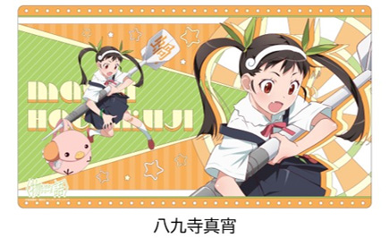 Rubber Desk Mat Collection 