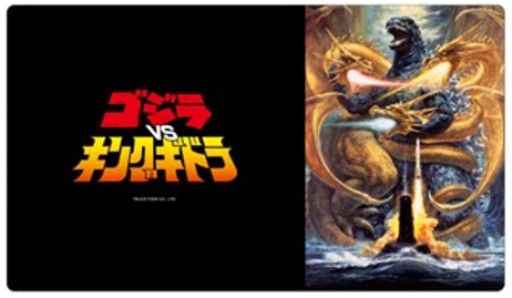 Rubber Desk Mat Collection 