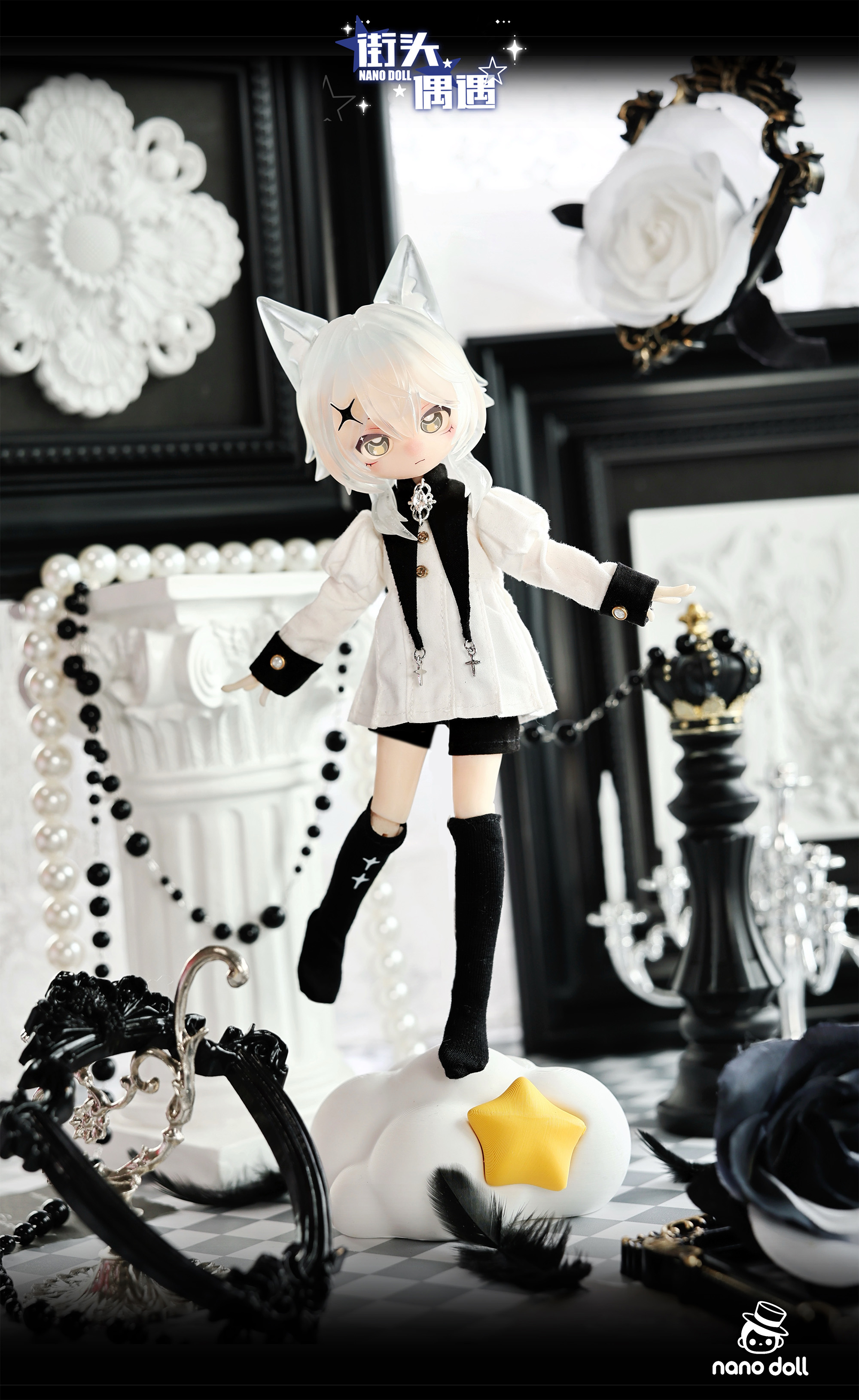 NANODOLL STREET ENCOUNTER SERIES DOLL SPECIAL DESIGN CAT- UPSIDE-DOWN STEPS
