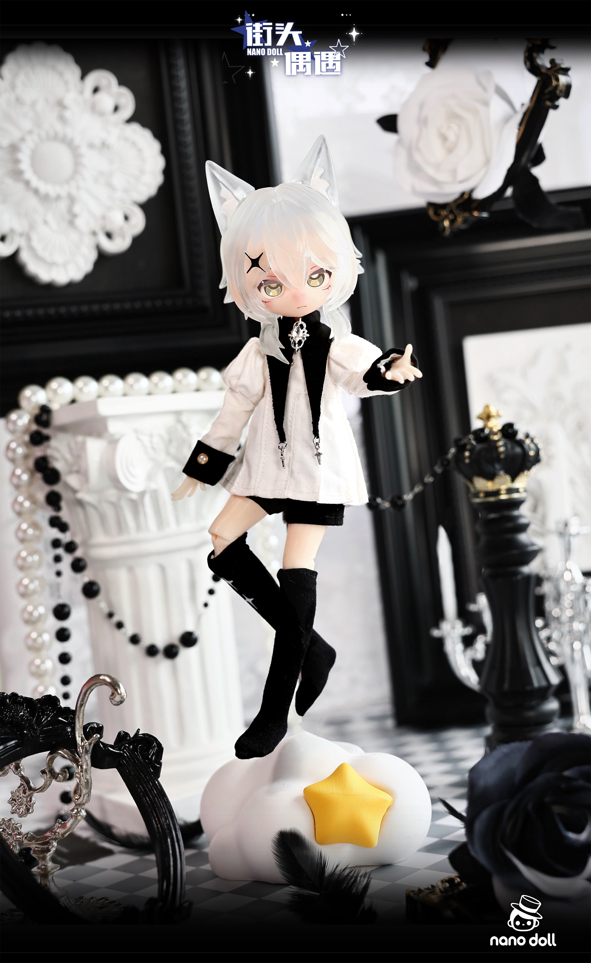 NANODOLL STREET ENCOUNTER SERIES DOLL SPECIAL DESIGN CAT- UPSIDE-DOWN STEPS