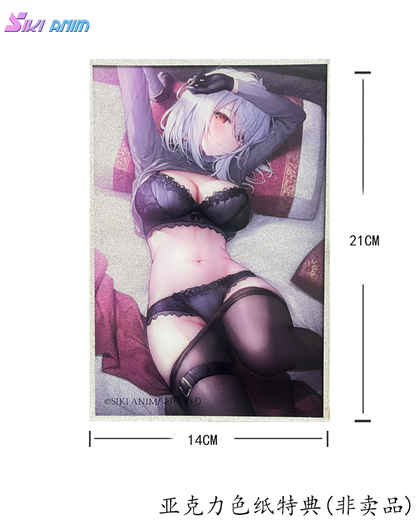 SIKI ANIM RENNE UNDER THE MOONLIGHT 1/7 SCALE FIGURE DELUXE EDITION