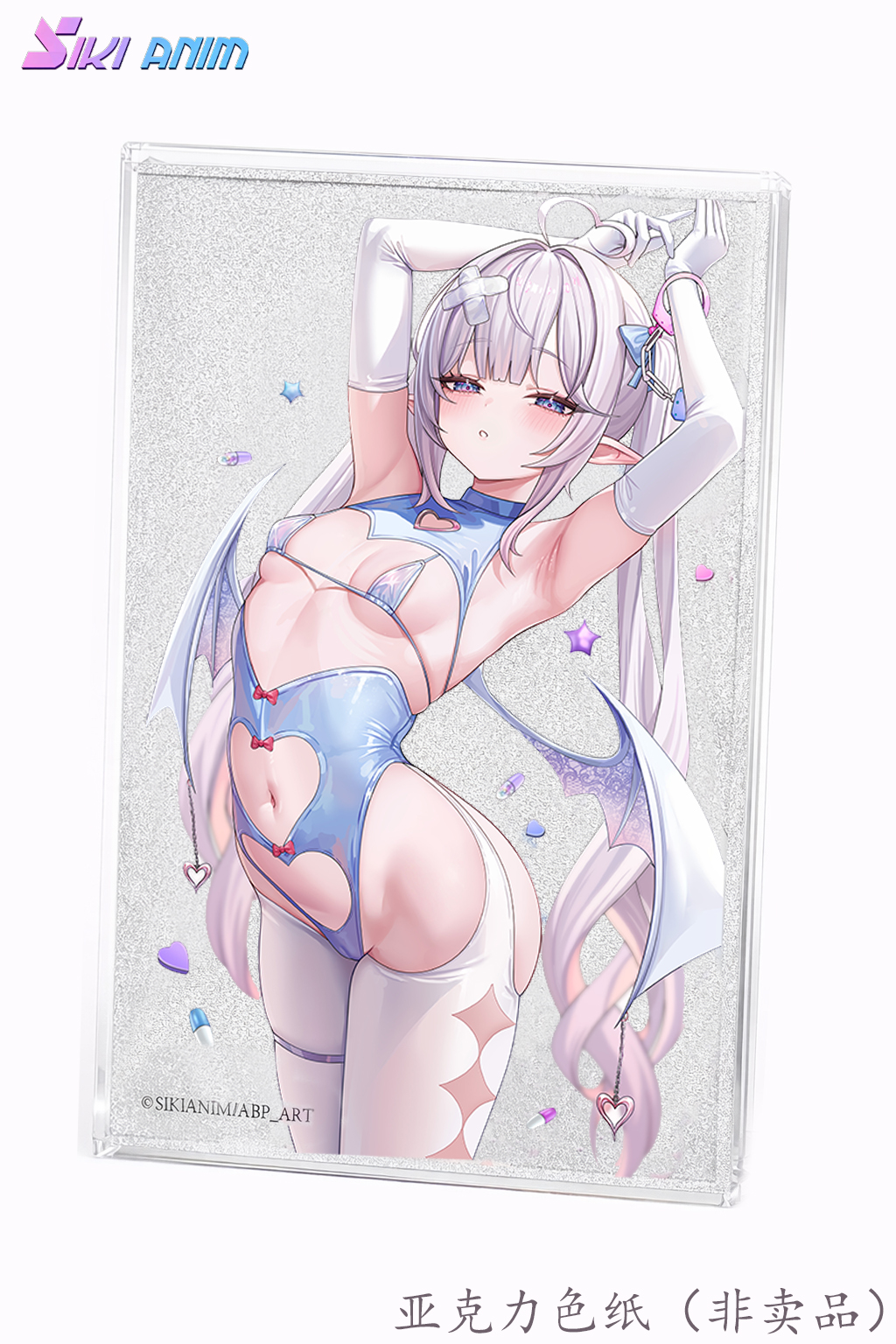 SIKI ANIM SAYUME 1/6 SCALE FIGURE DELUXE EDITION